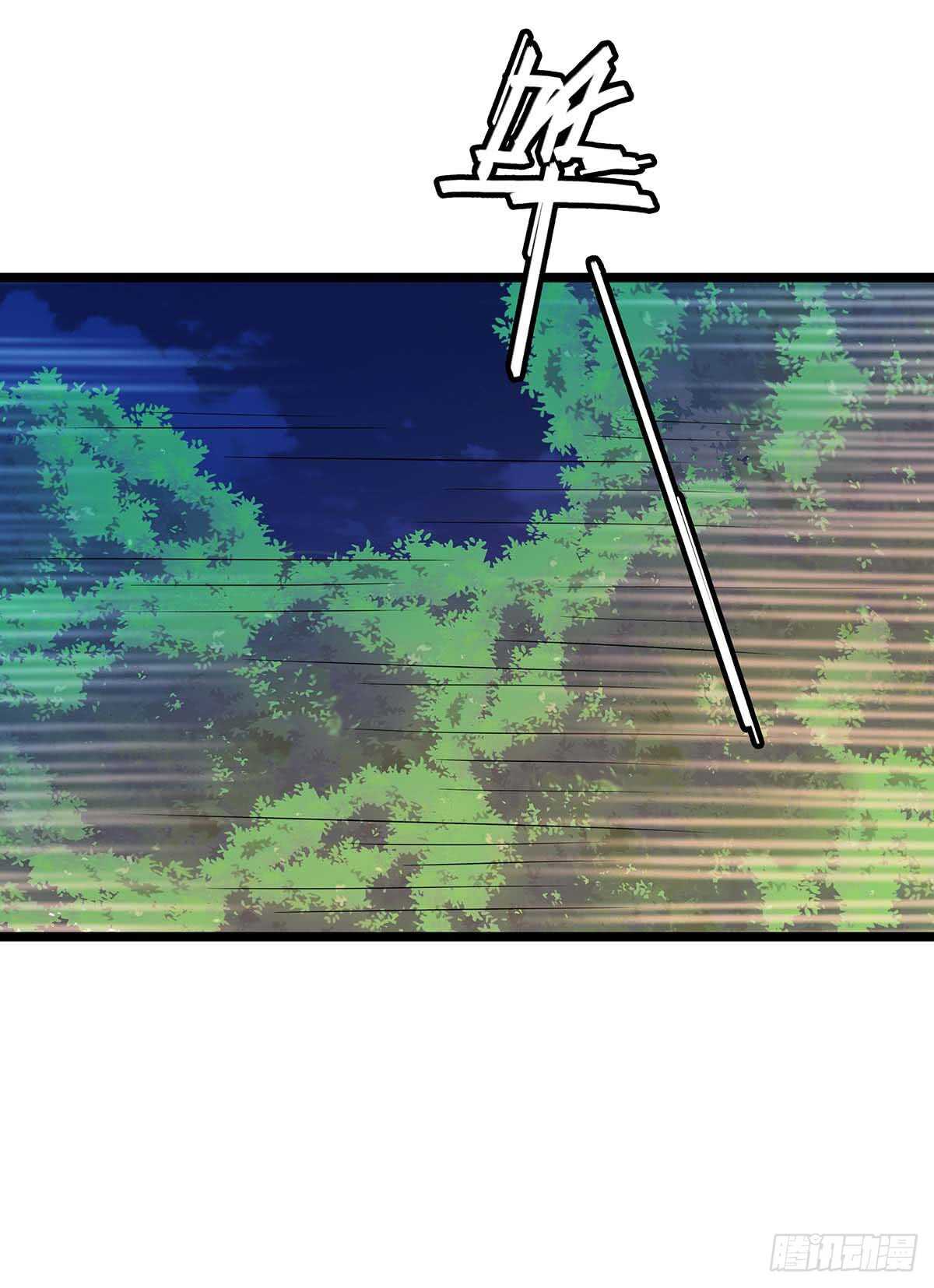 134 新计划-第137话