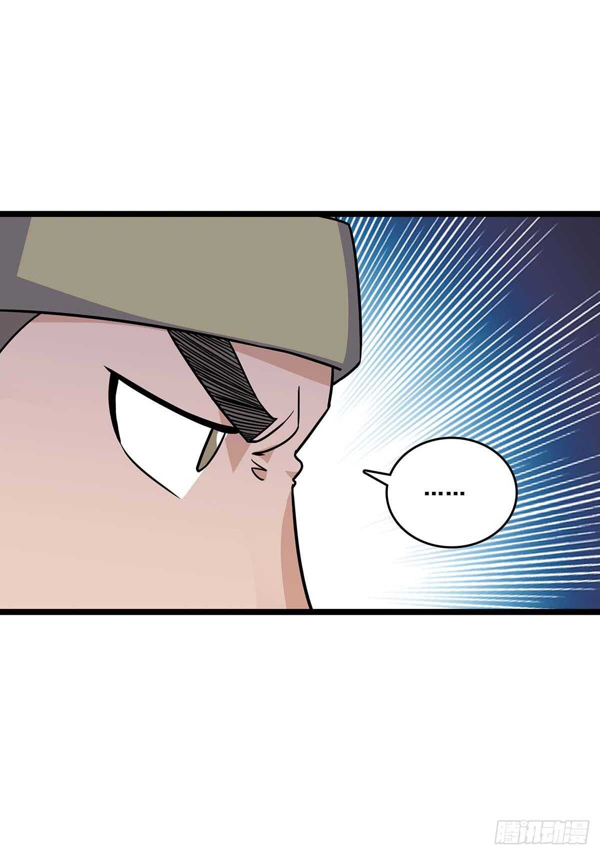 136 误会-第139话