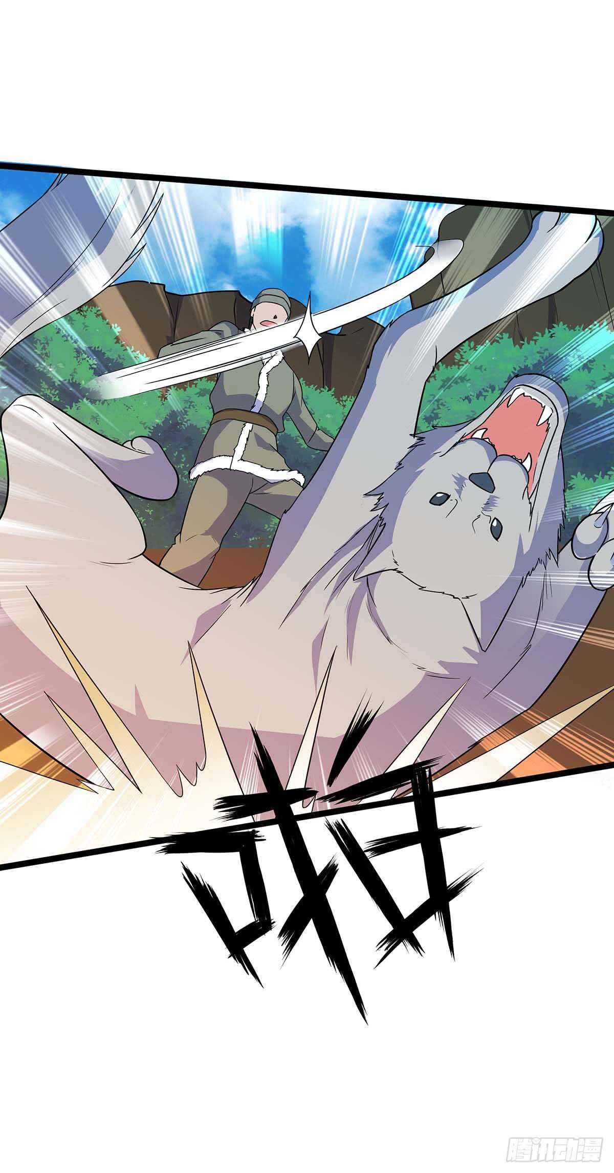 136 误会-第139话