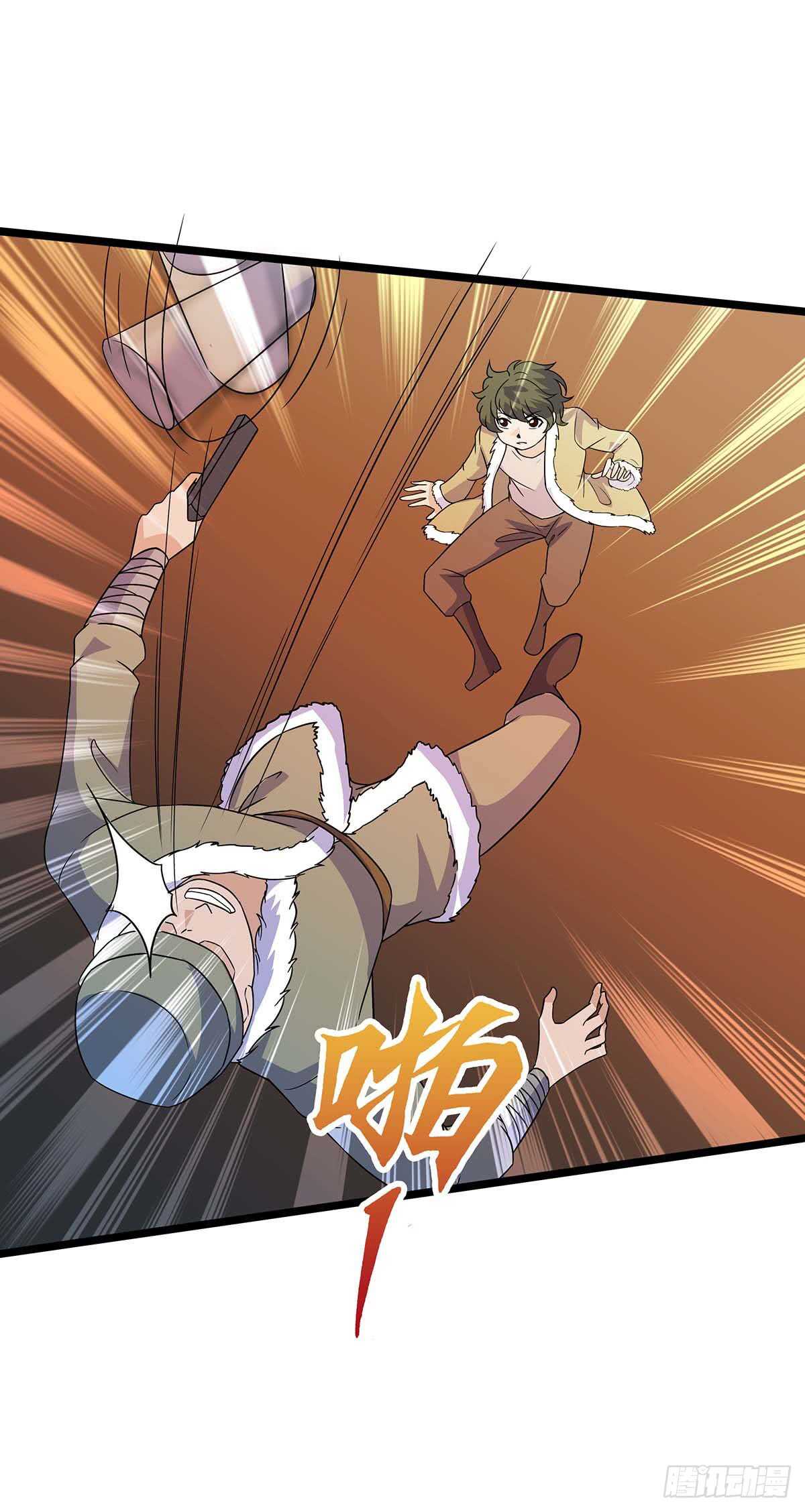 136 误会-第139话