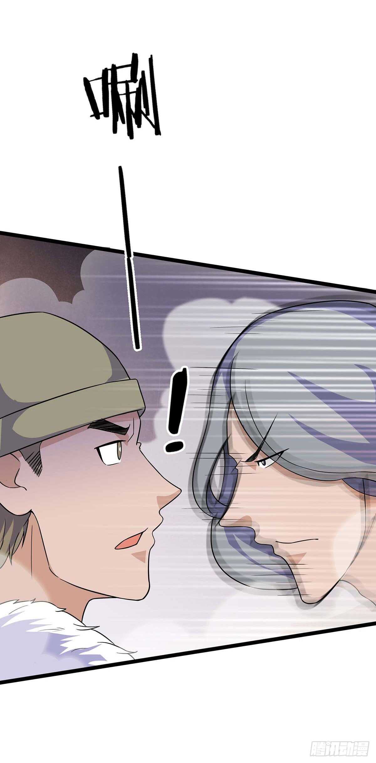 136 误会-第139话