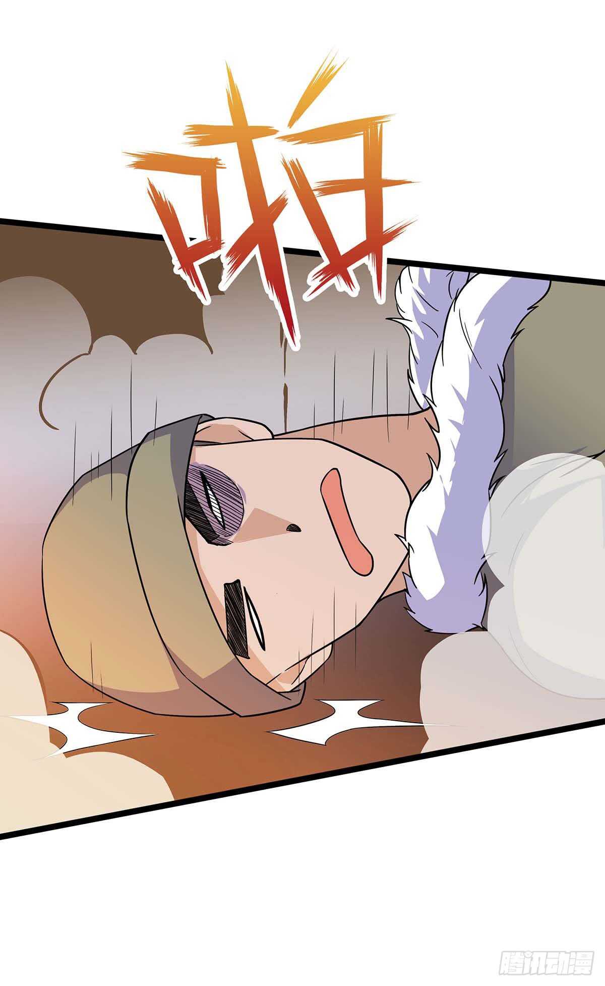 136 误会-第139话