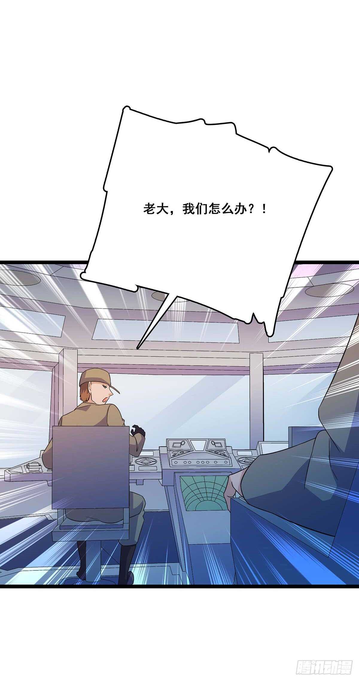 136 误会-第139话
