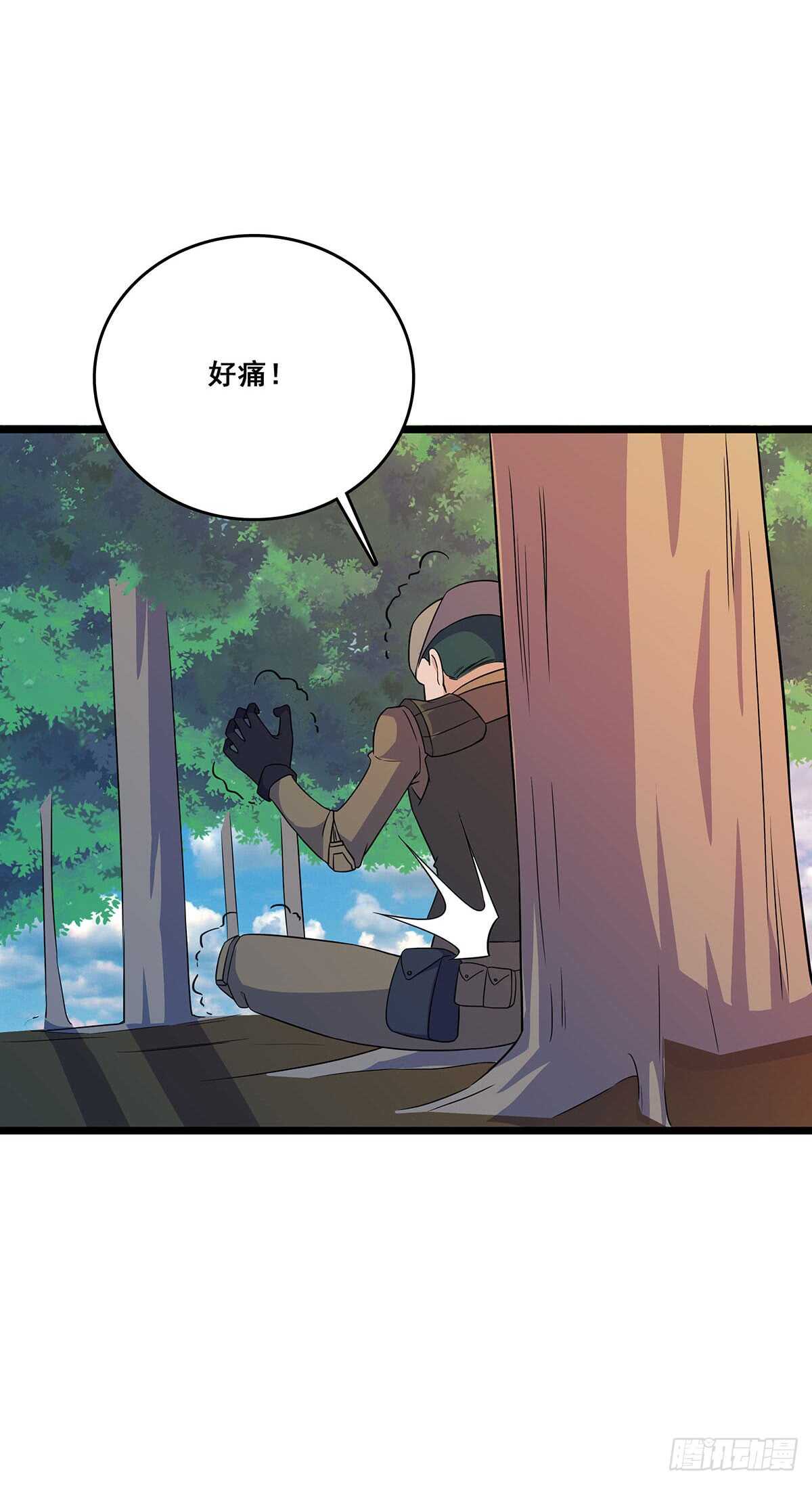 138 敌袭-第141话