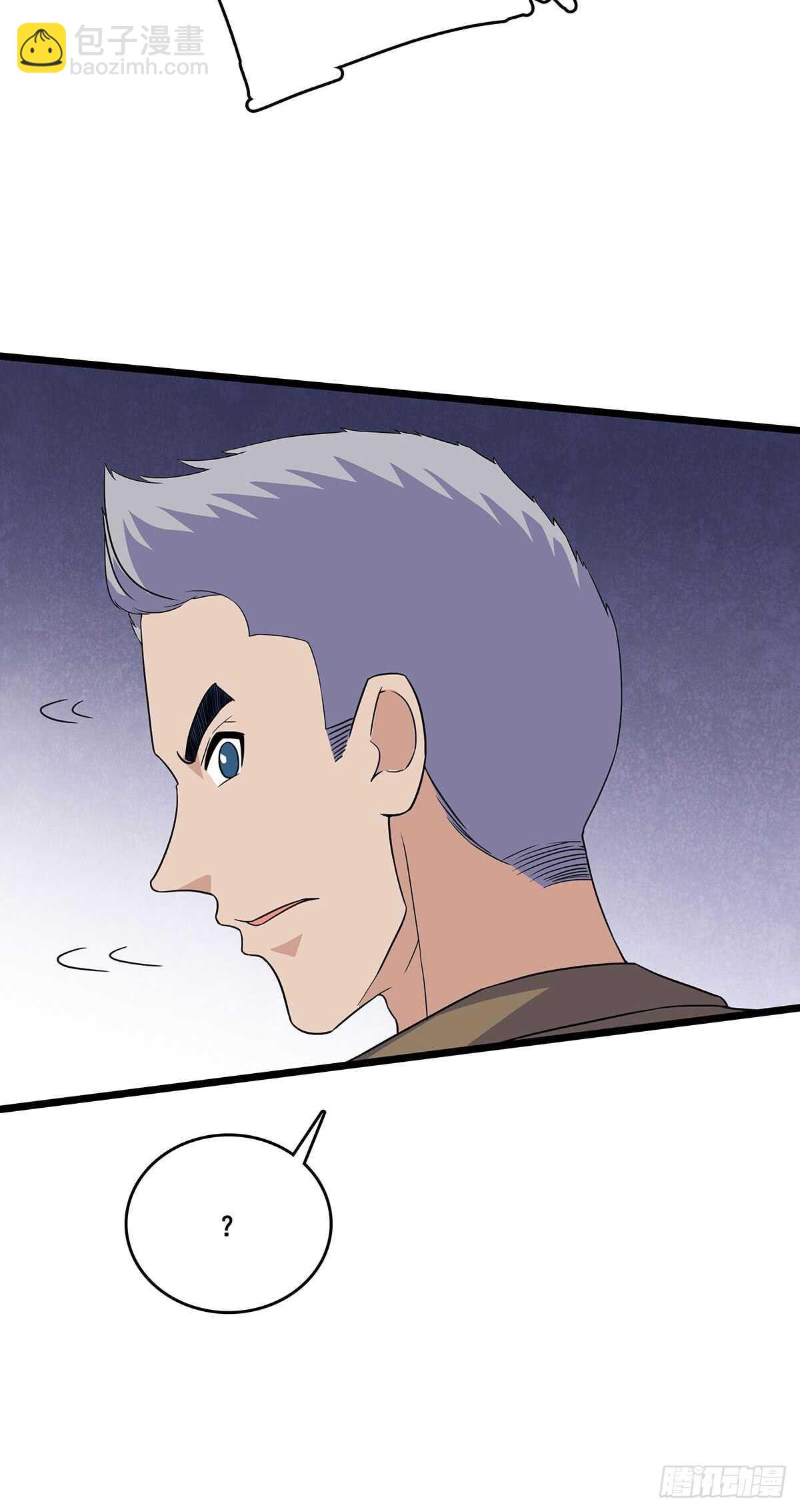 138 敌袭-第141话