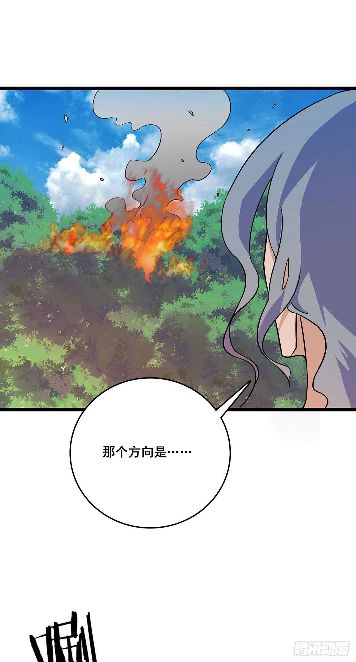 138 敌袭-第141话
