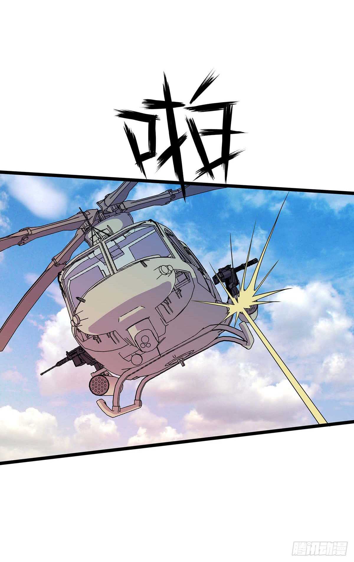 140 合作-第143话
