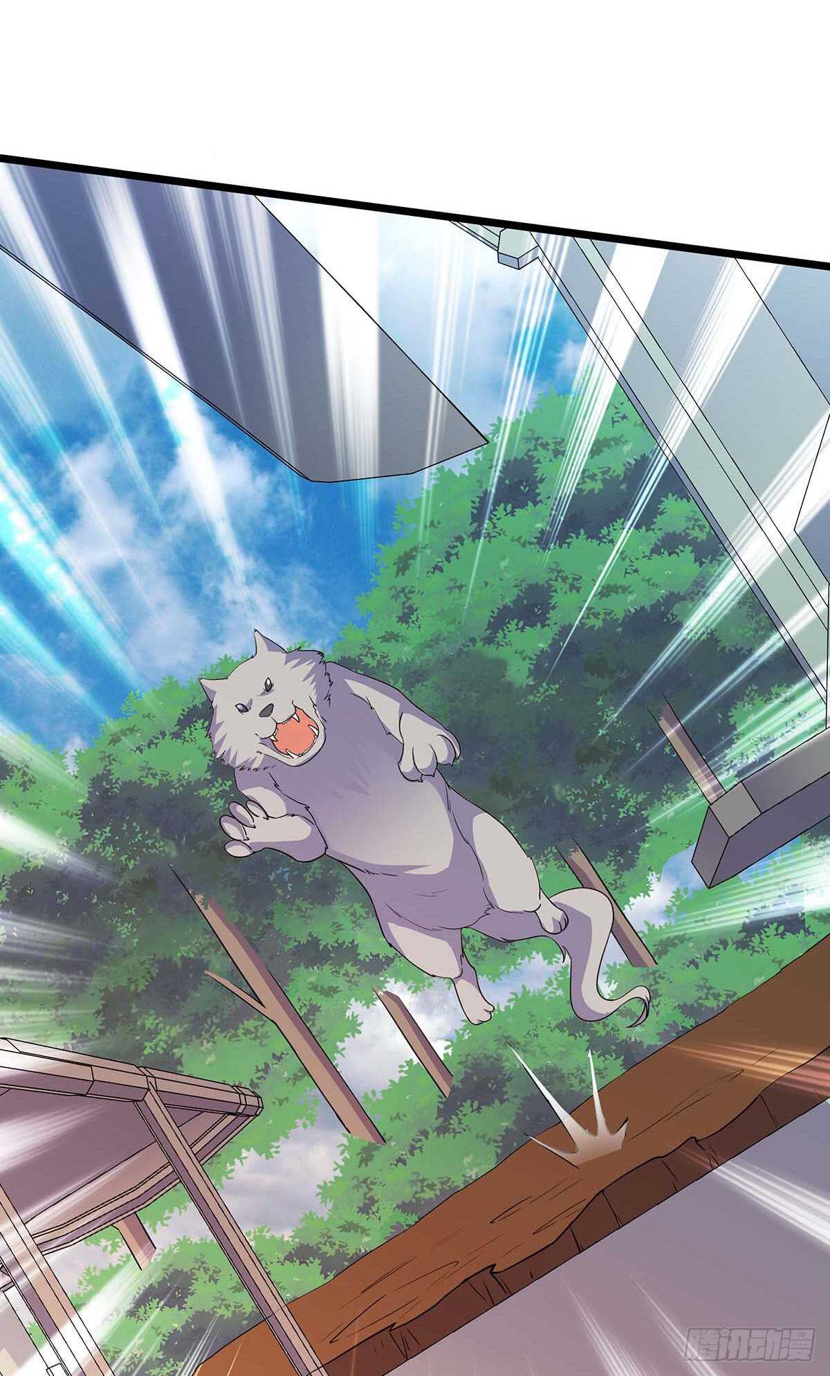 140 合作-第143话