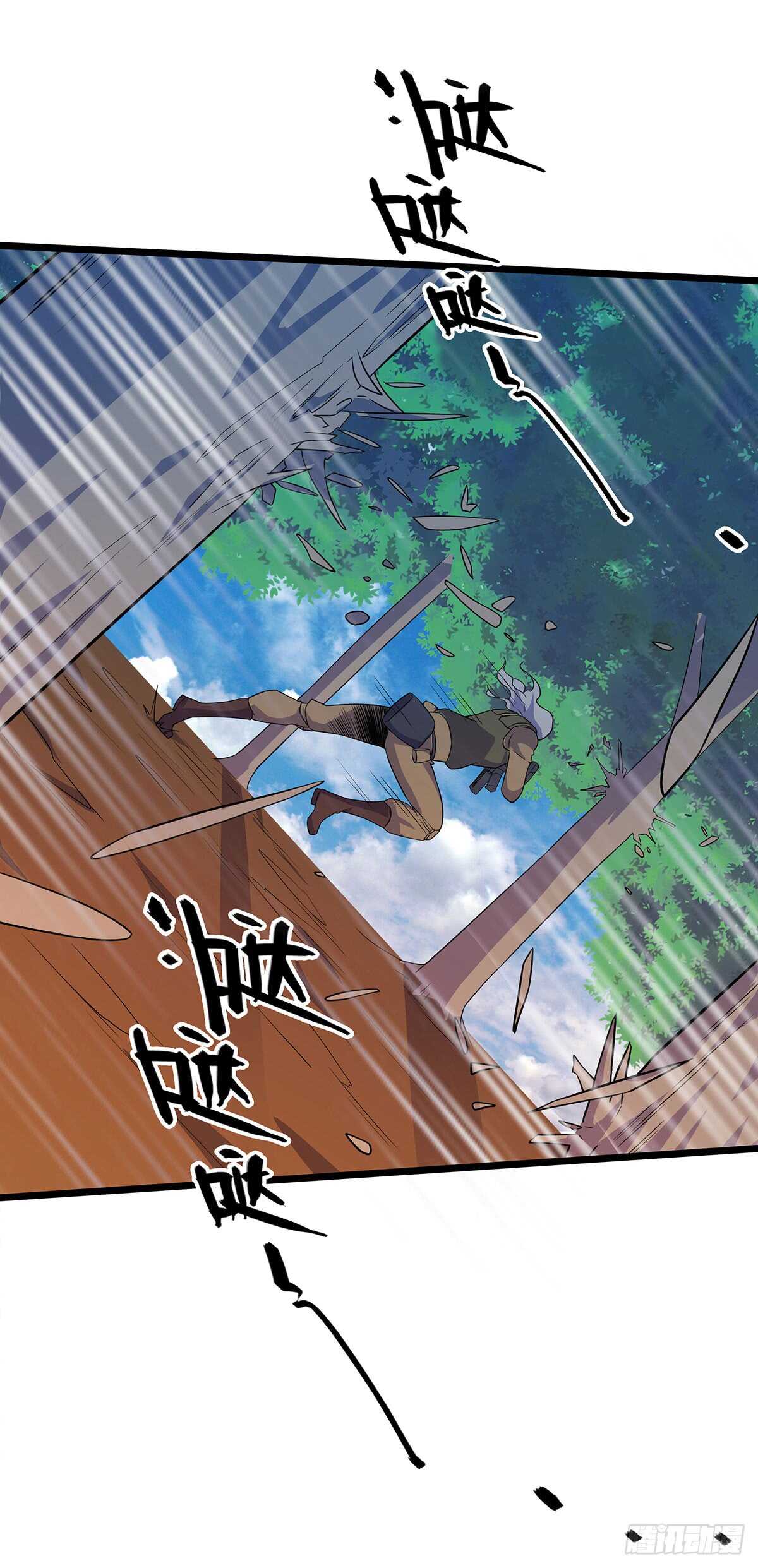 140 合作-第143话
