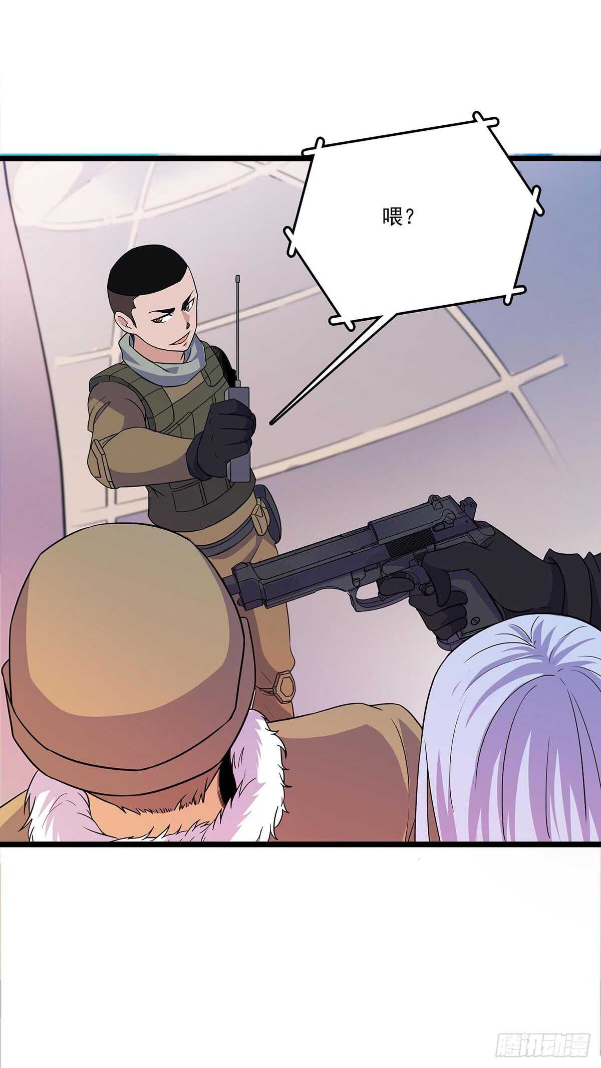 142 四面受敌-第145话