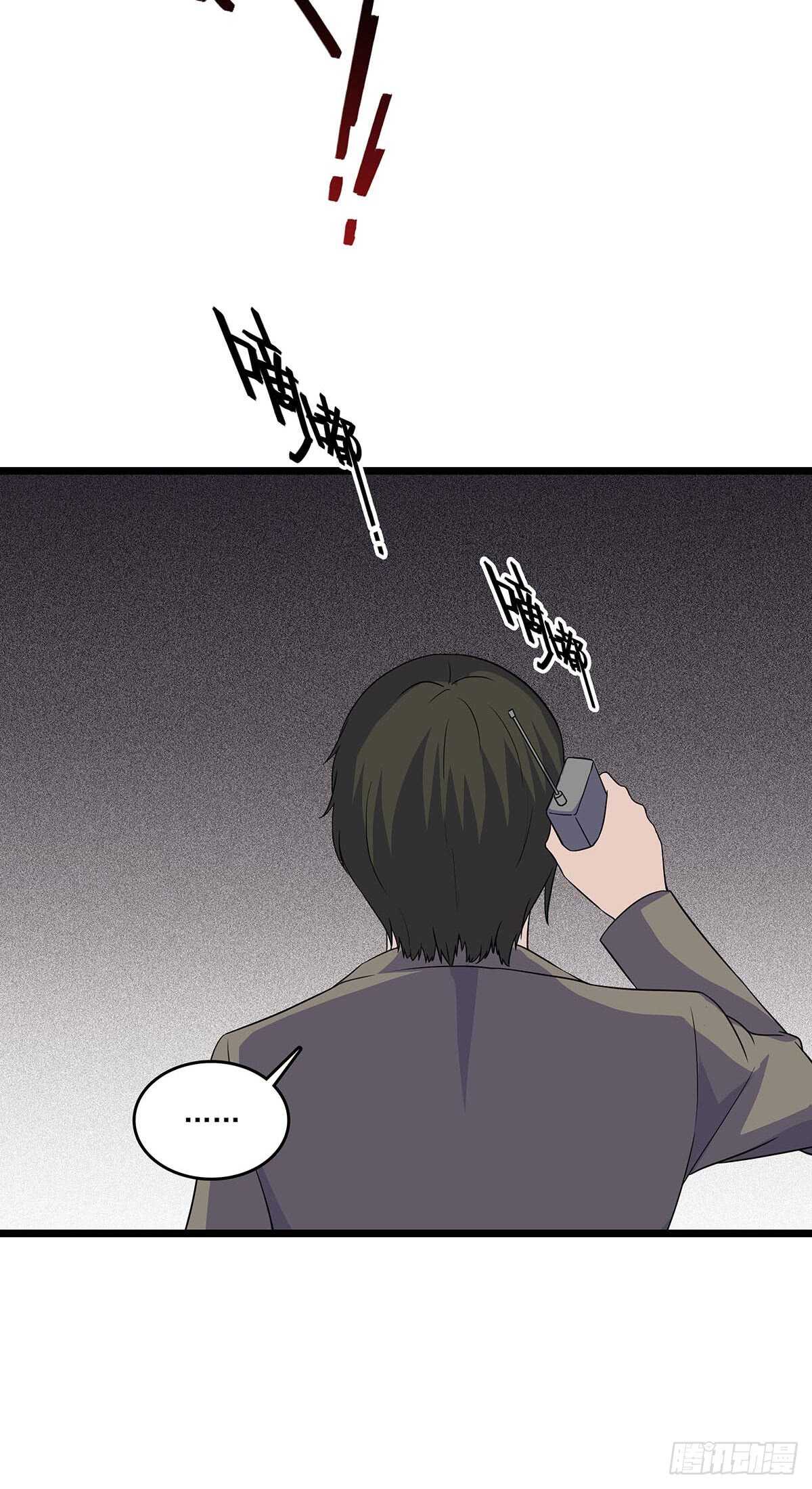 142 四面受敌-第145话