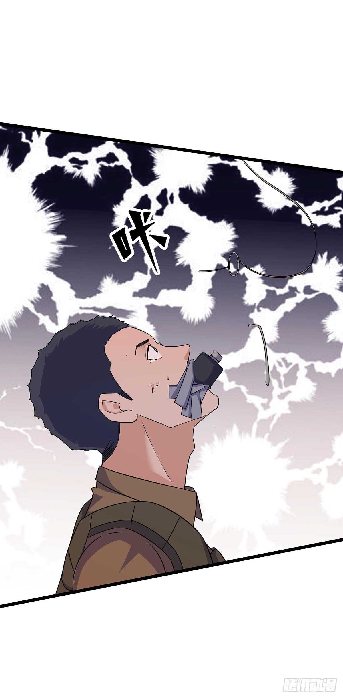 142 四面受敌-第145话
