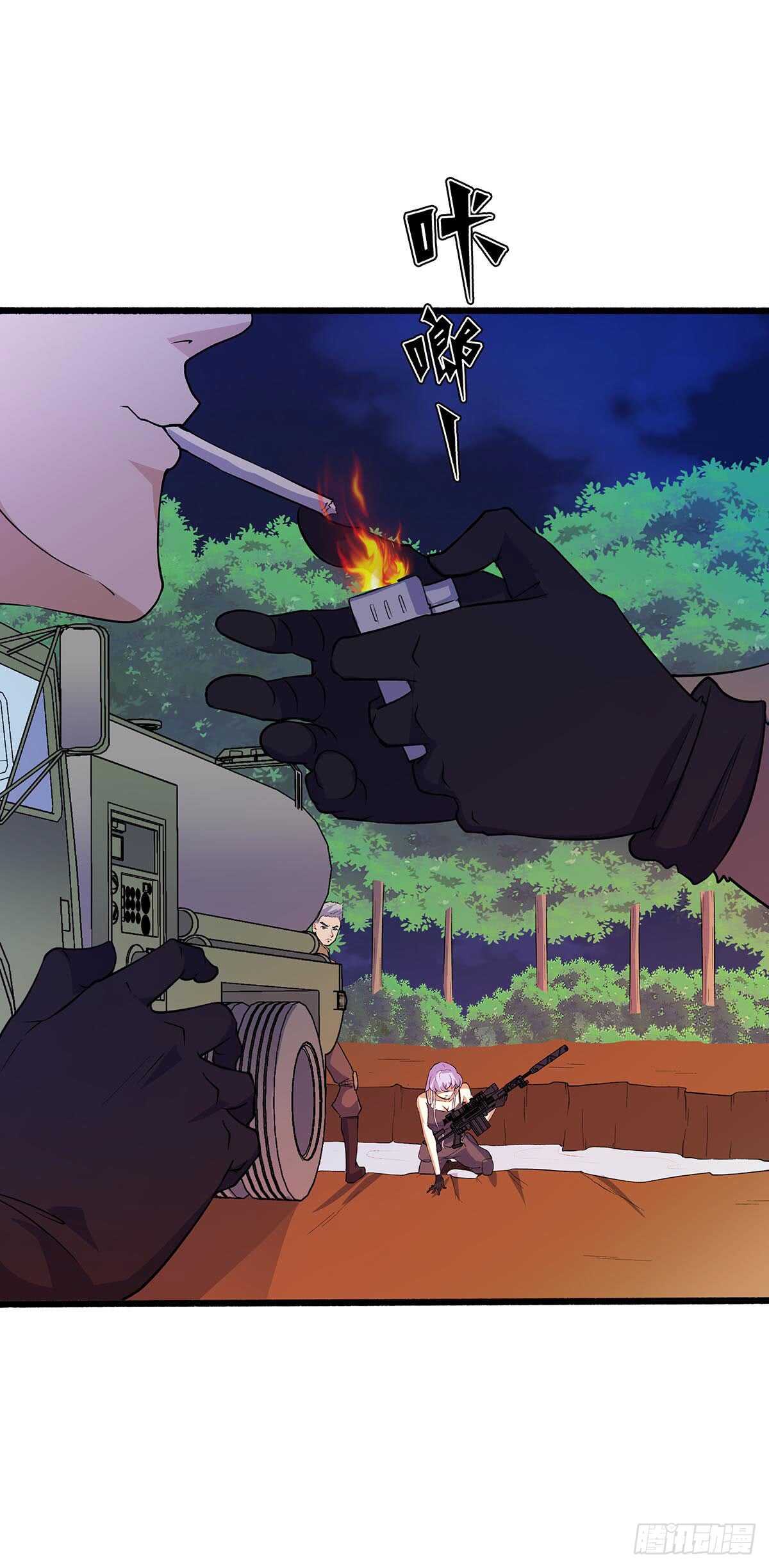 144 兵分两路-第147话