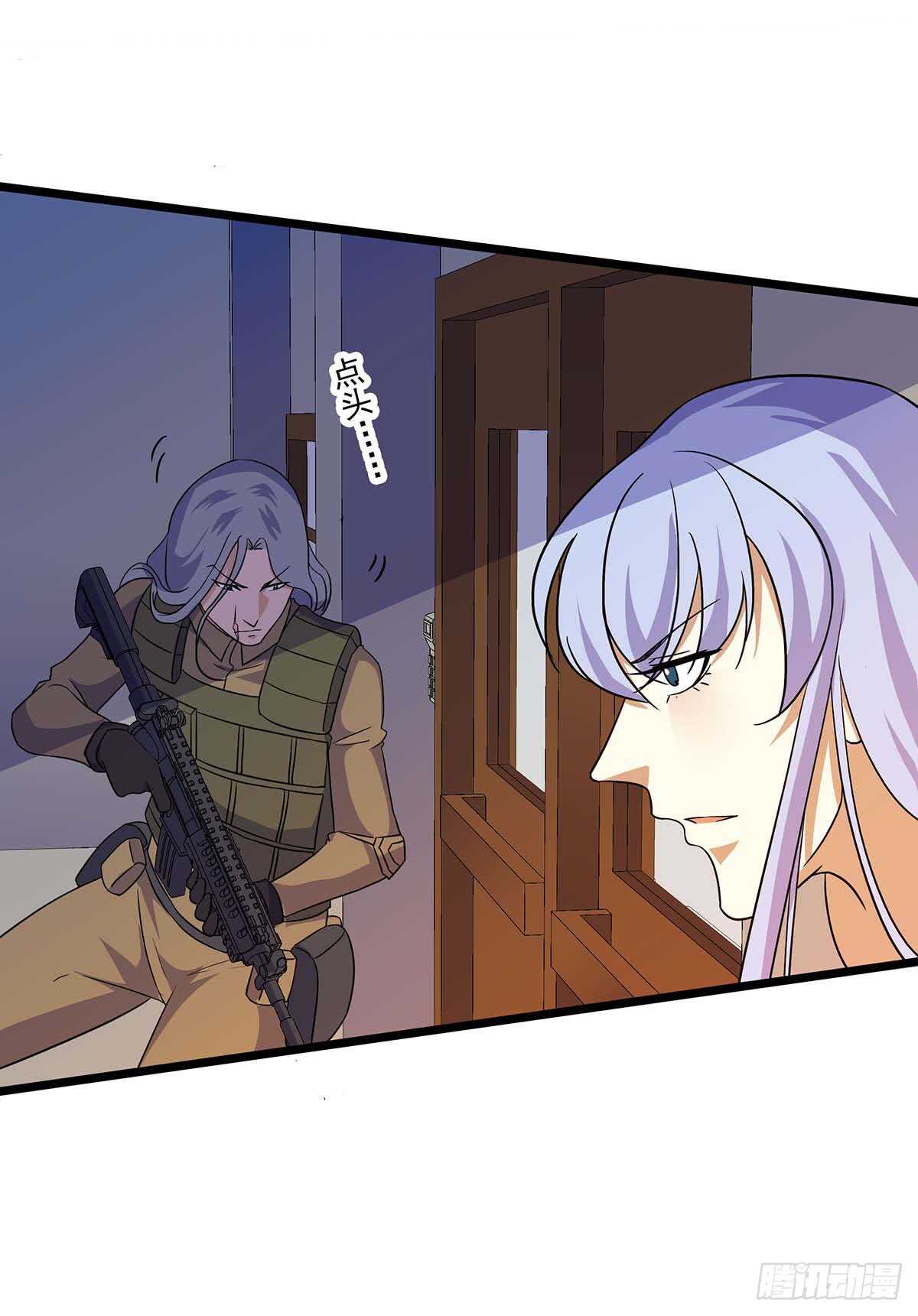 146 深入敌穴-第149话