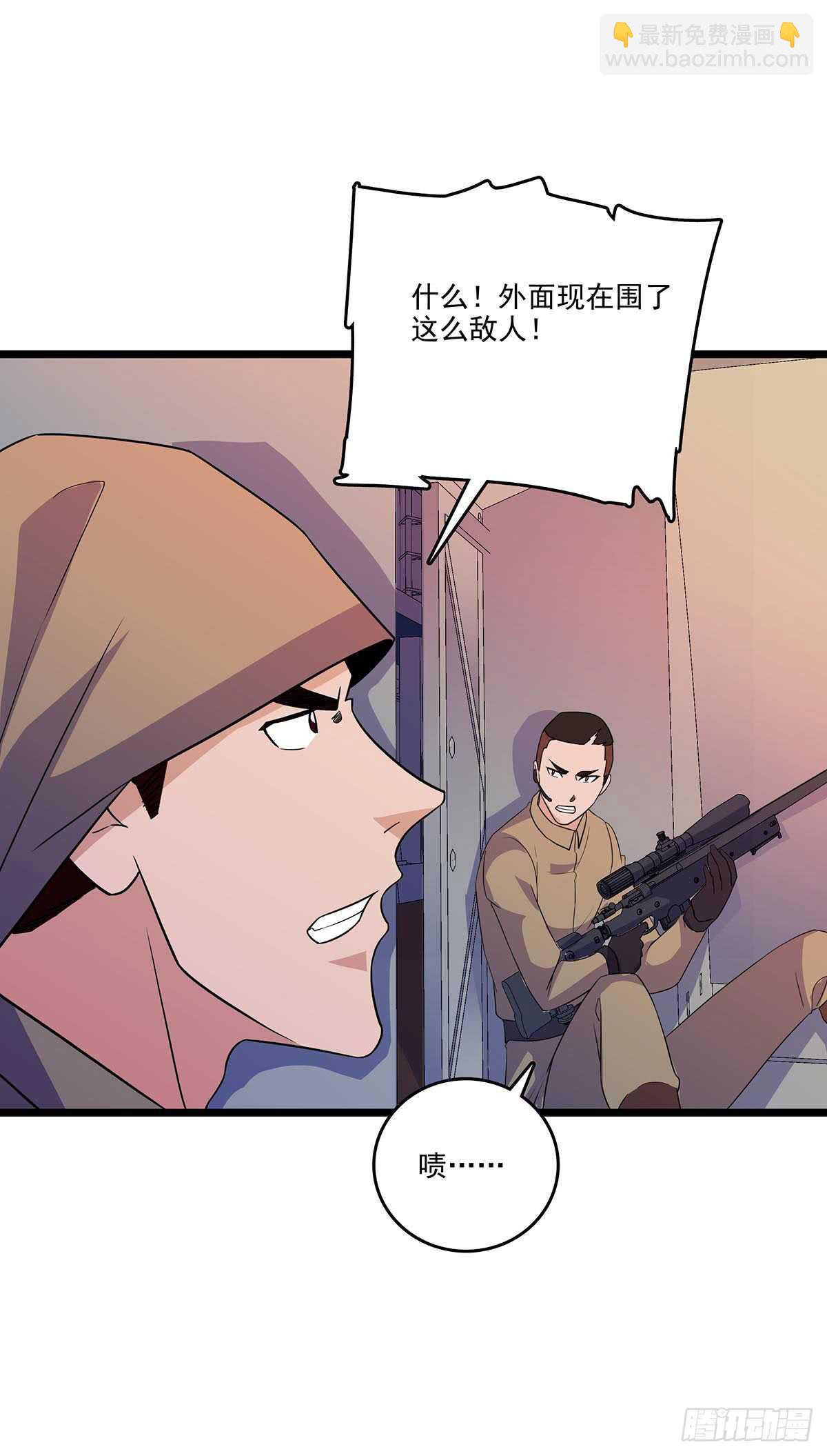 148 脱身之计-第151话