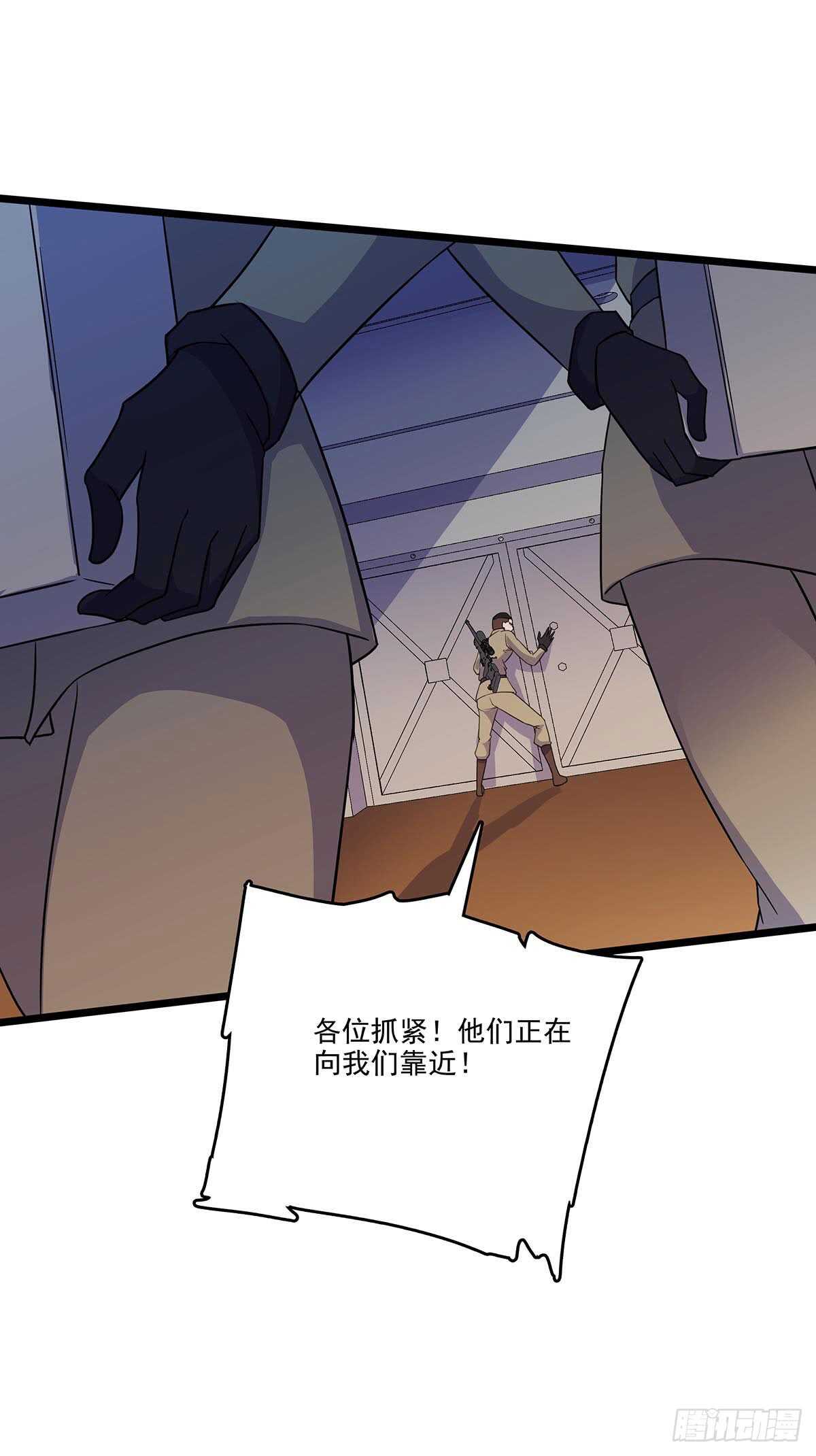 148 脱身之计-第151话