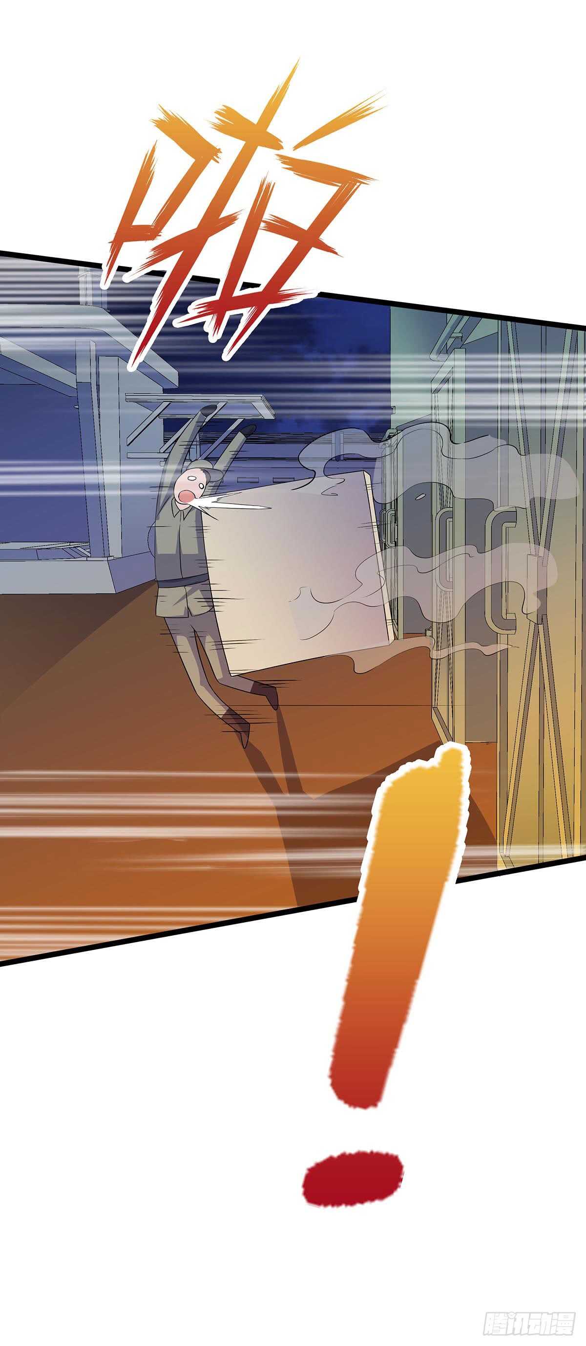 148 脱身之计-第151话
