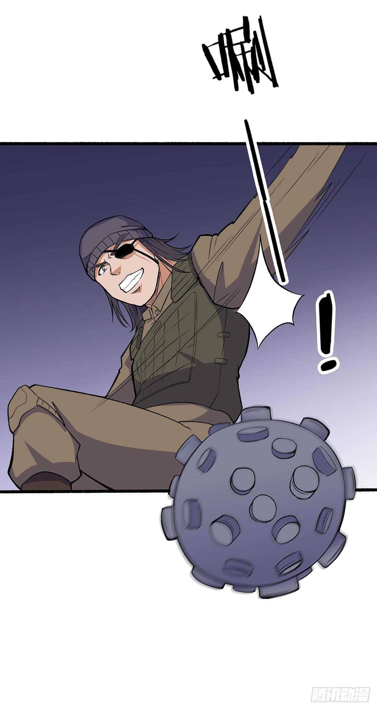 150 狼王-第153话