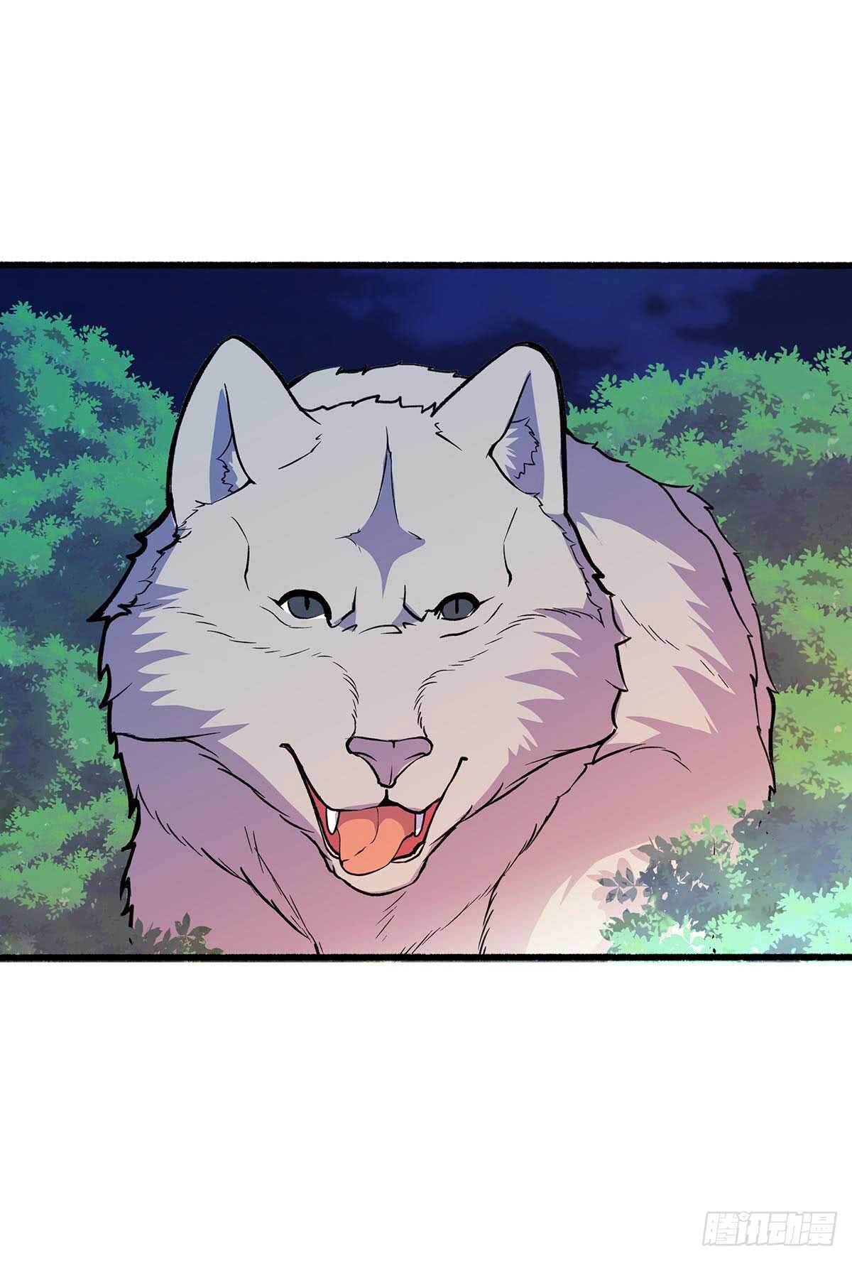150 狼王-第153话