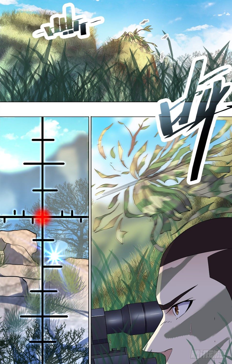 40 敌人的陷阱-第41话