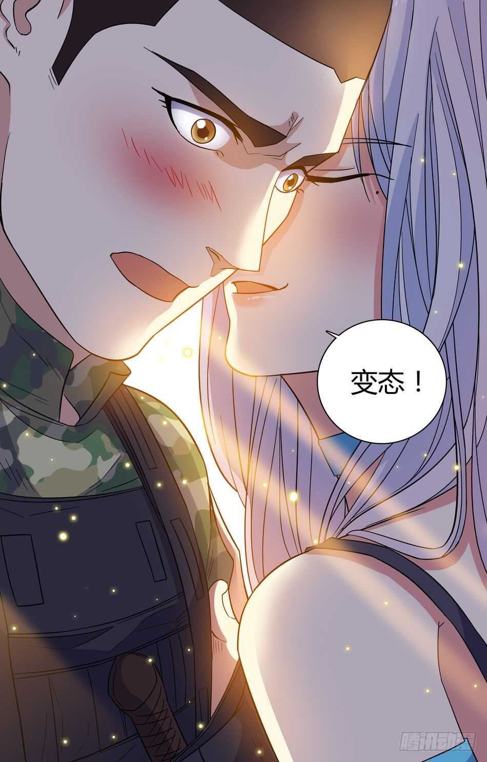 56 蓝雪的评价-第57话