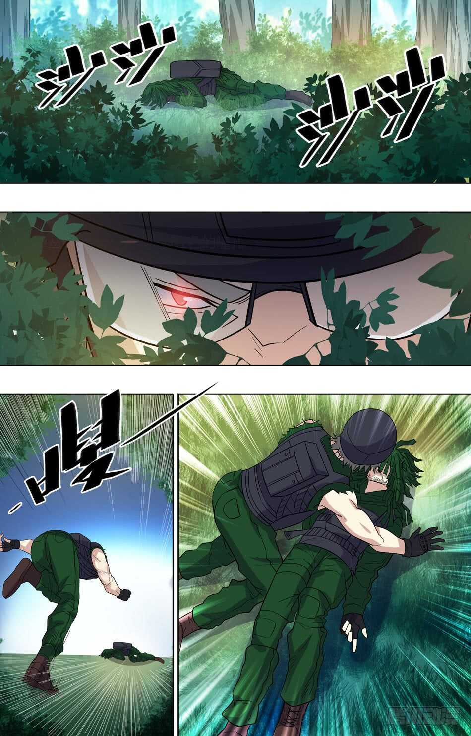 58 算计银爪-第59话