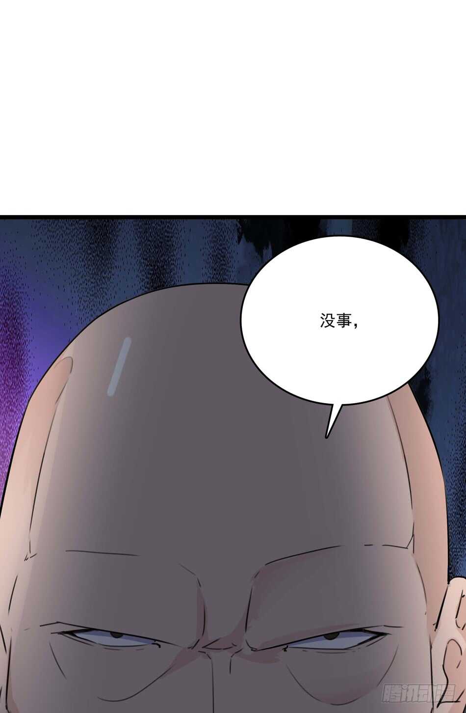 92 绝路(1/2)-第95话