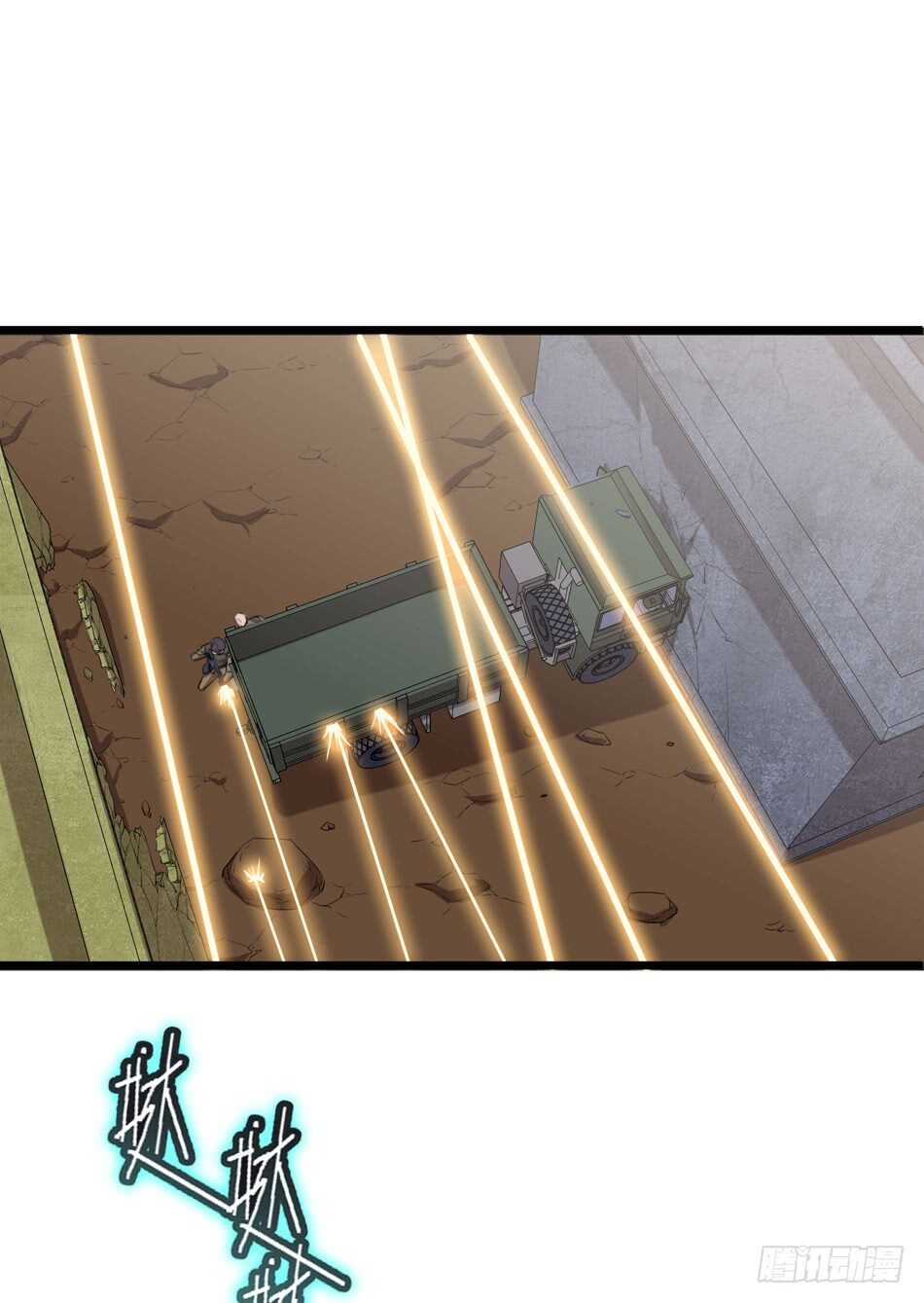 92 绝路(1/2)-第95话