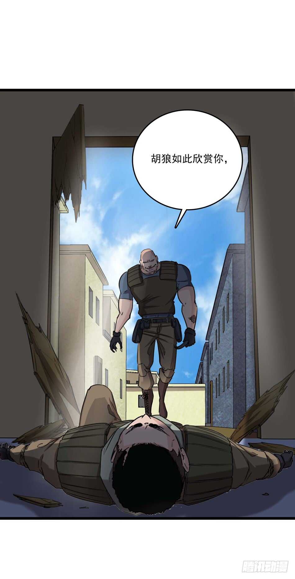 92 绝路(1/2)-第95话