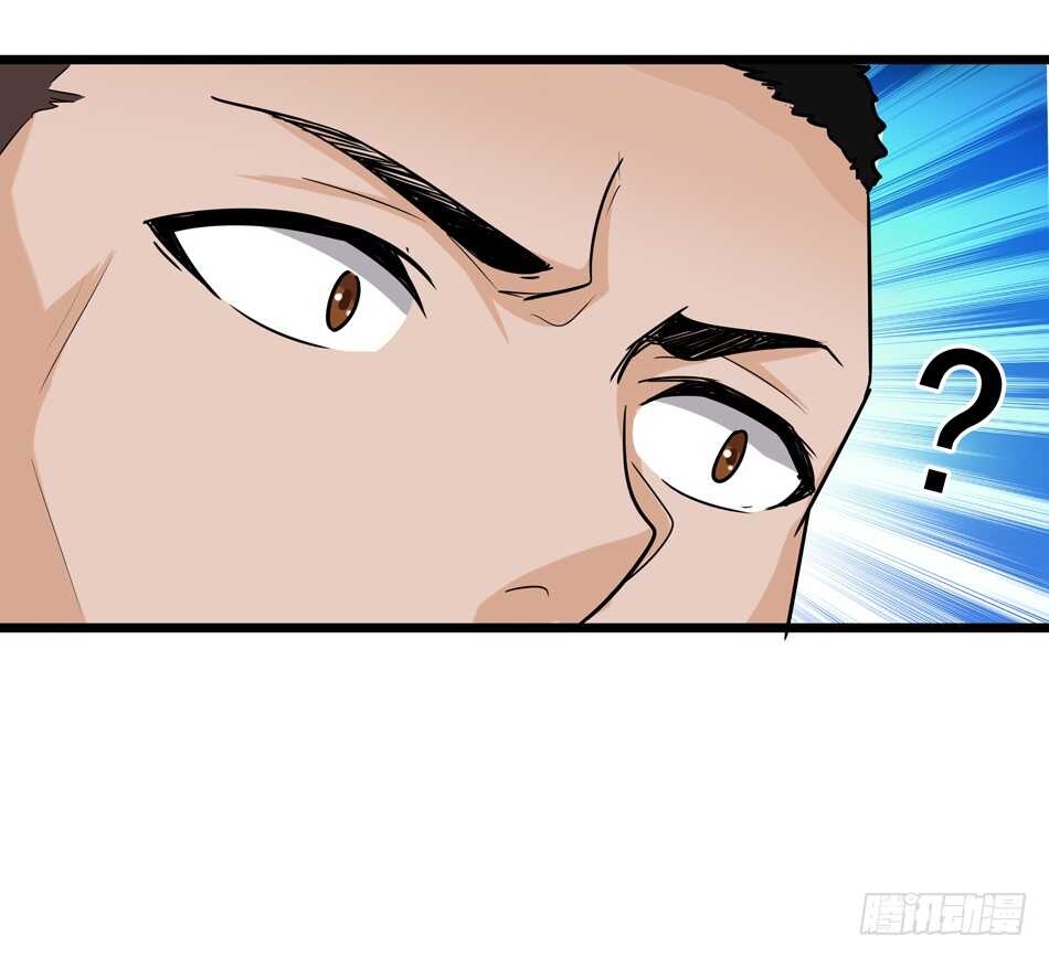 94 野狼(1/2)-第97话