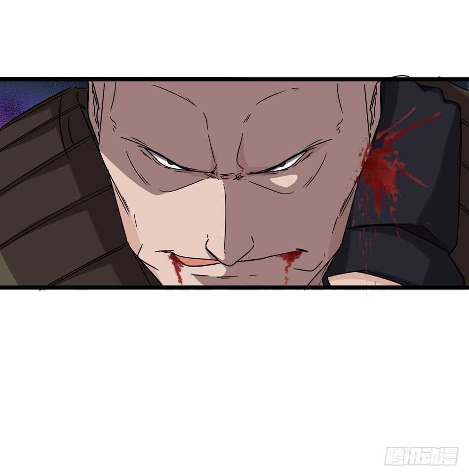 94 野狼(1/2)-第97话