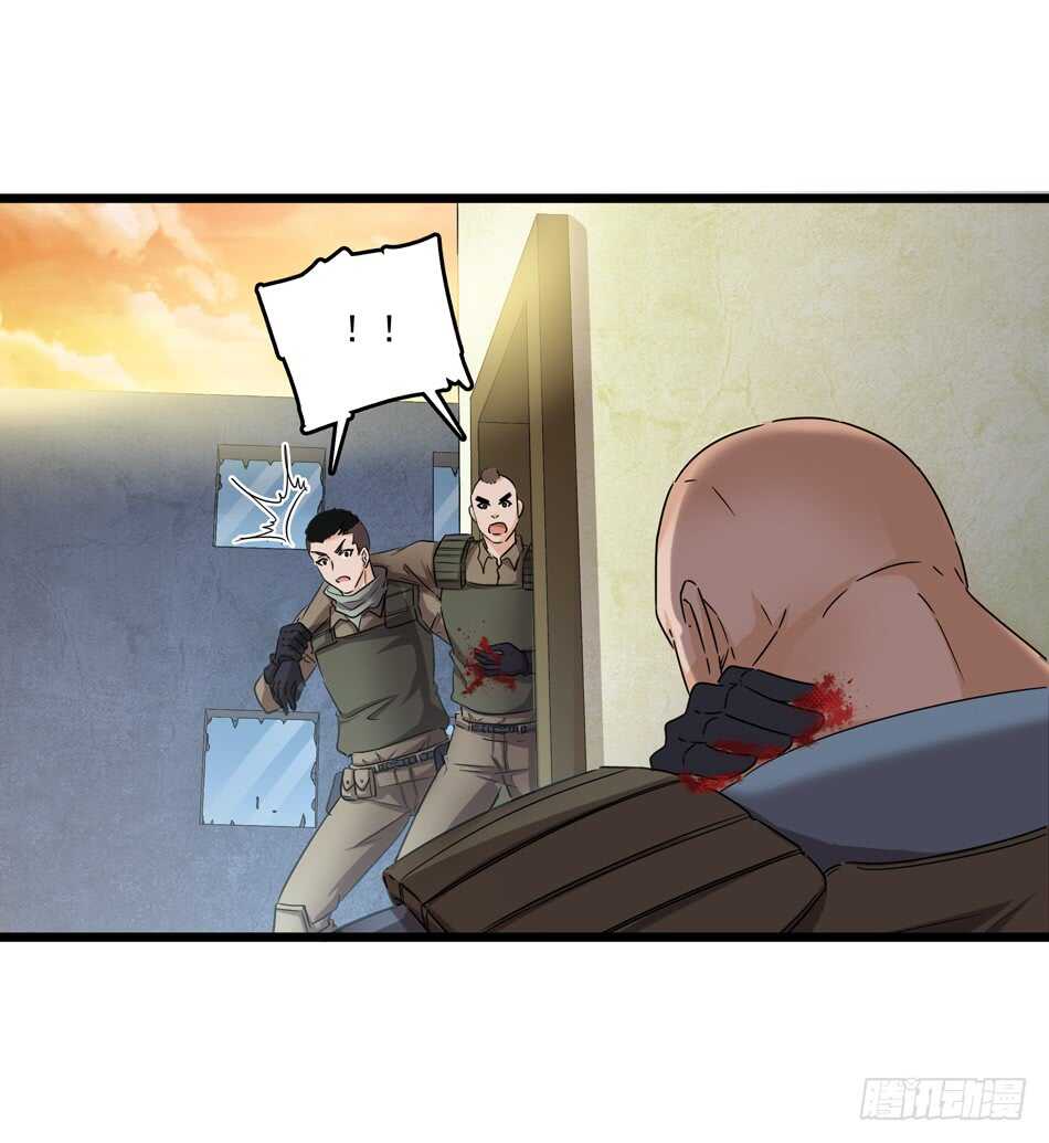 94 野狼(1/2)-第97话