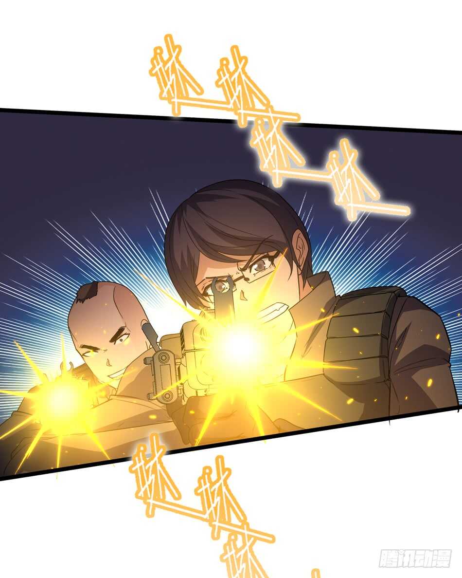 96 苦战-第99话