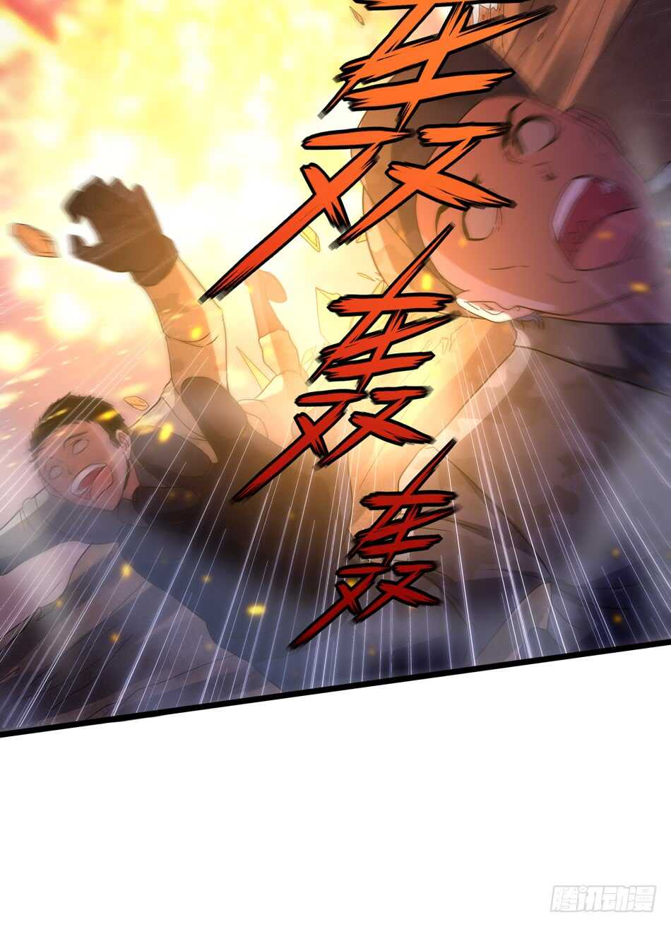 96 苦战-第99话