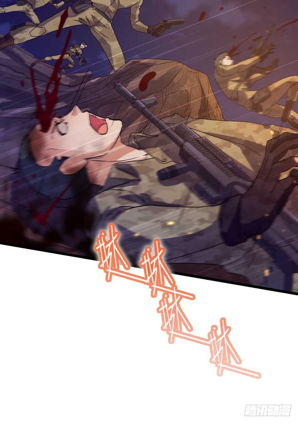 96 苦战-第99话