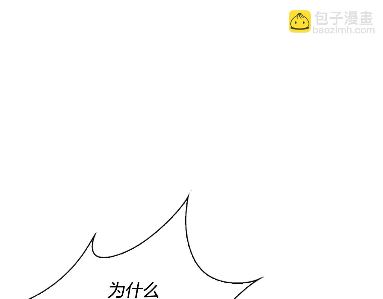 第1话 最弱反派(1/5)-第1话