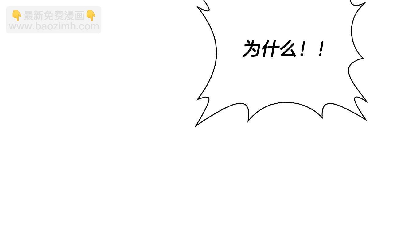 第1话 最弱反派(1/5)-第1话