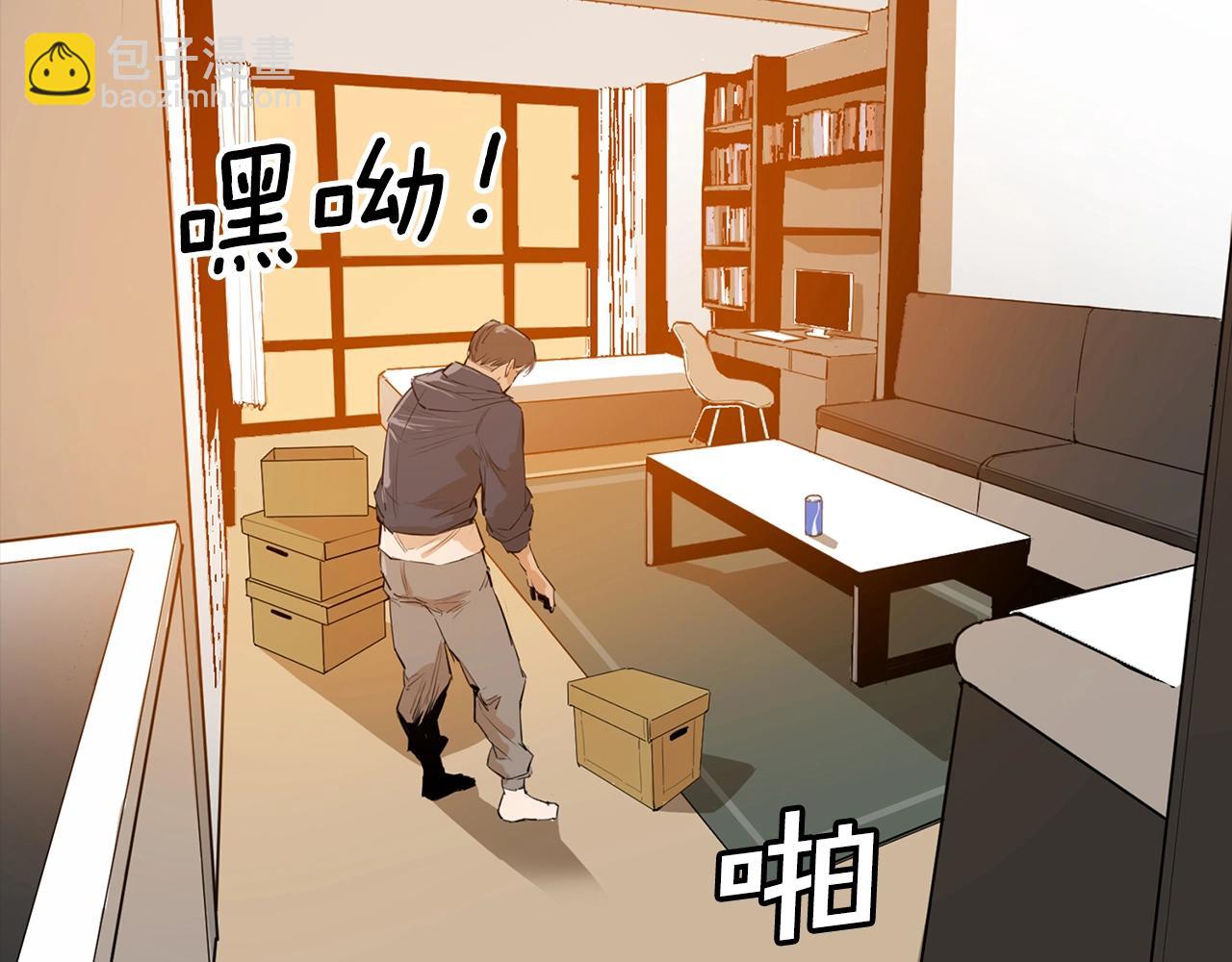 第1话 最弱反派(1/5)-第1话