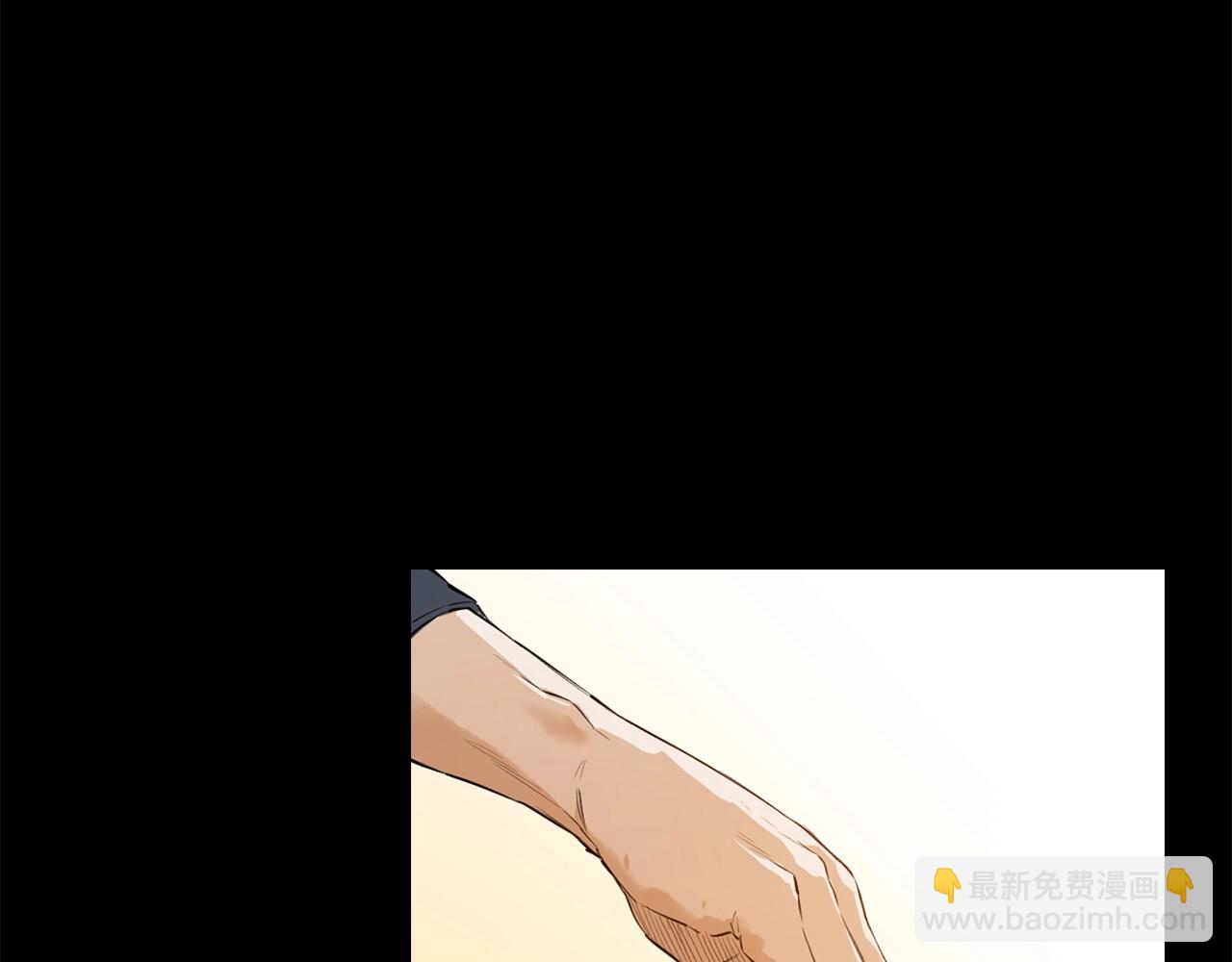 第1话 最弱反派(1/5)-第1话