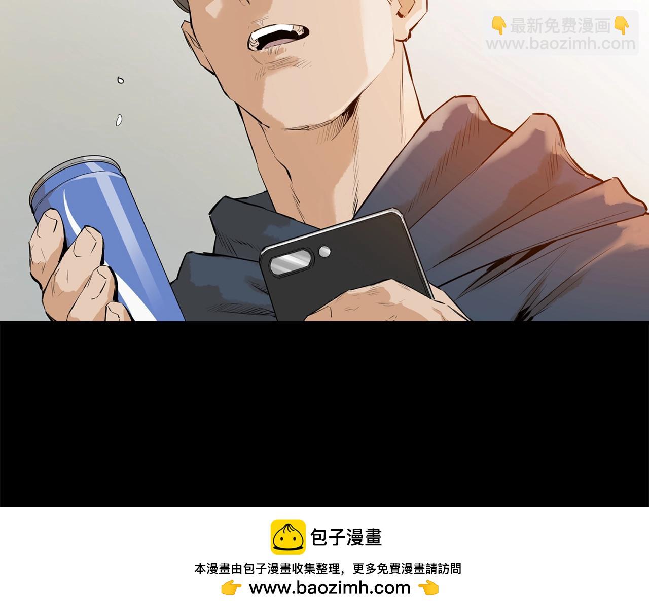 第1话 最弱反派(1/5)-第1话