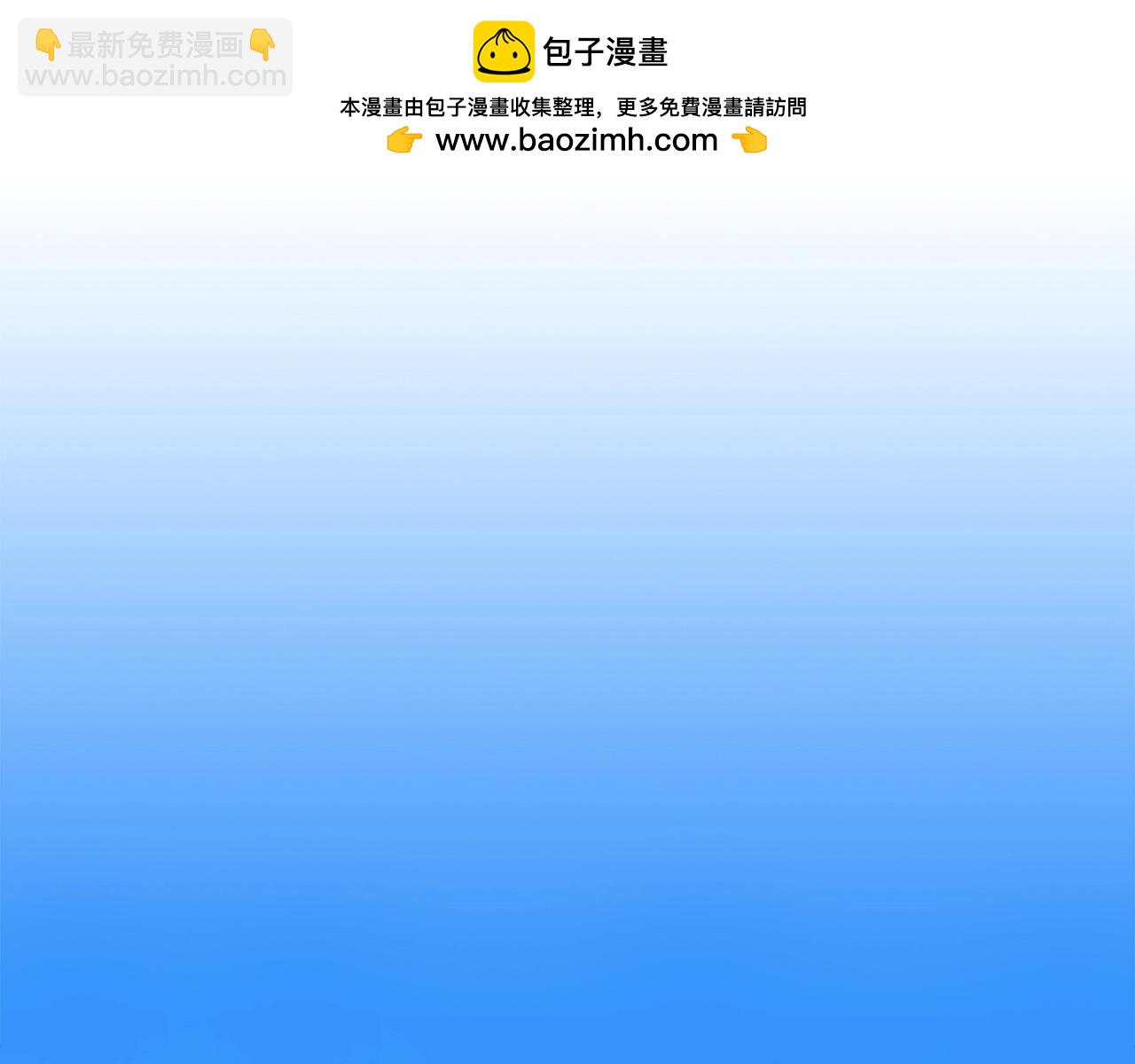 第11话 混世魔王(1/5)-第11话