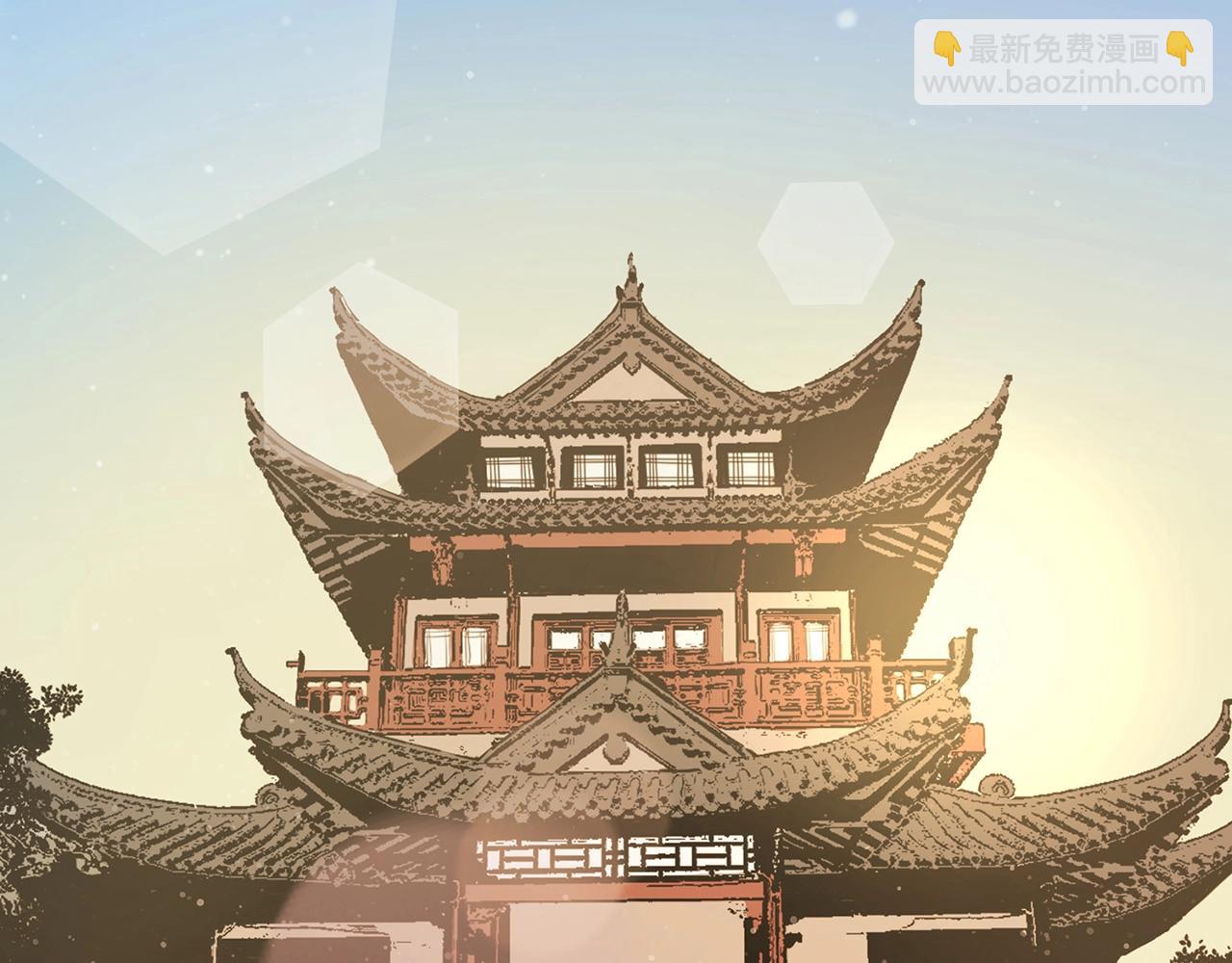 第11话 混世魔王(1/5)-第11话