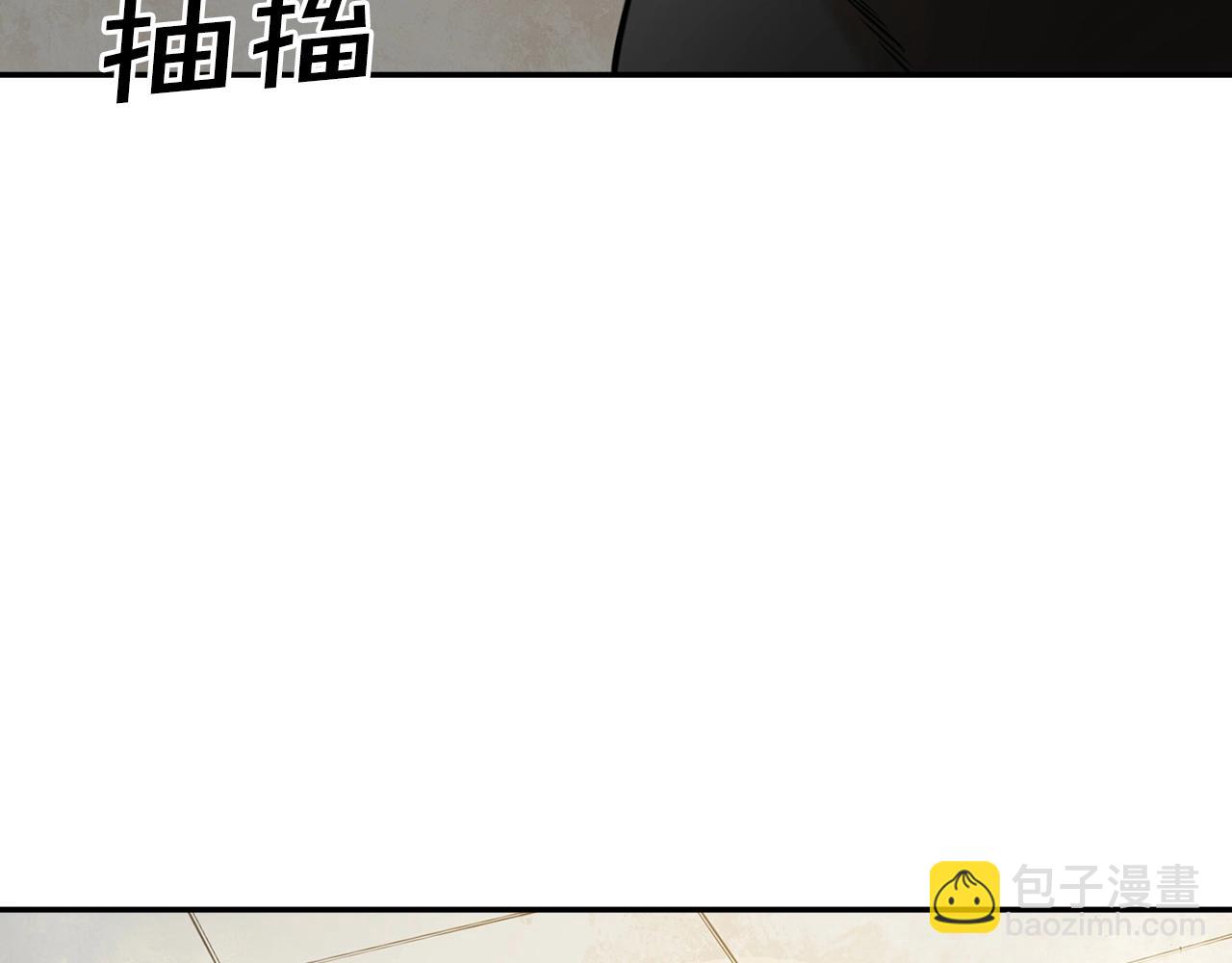 第13话 黑狮子队(1/5)-第13话