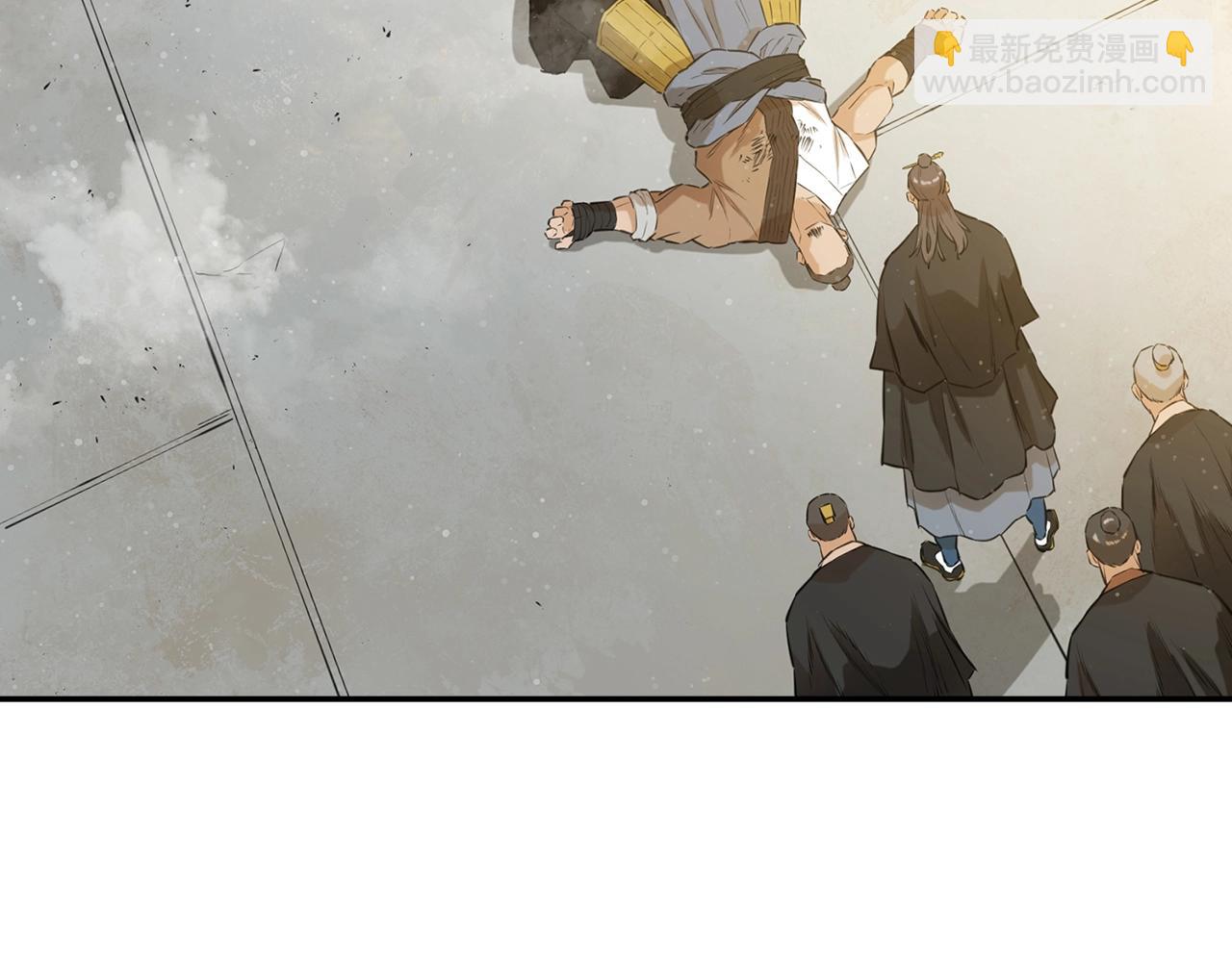 第13话 黑狮子队(1/5)-第13话