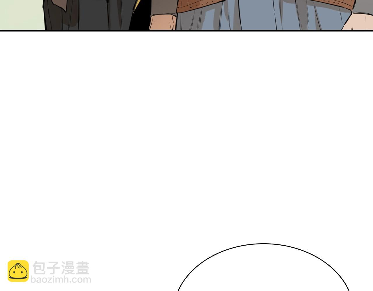 第13话 黑狮子队(1/5)-第13话