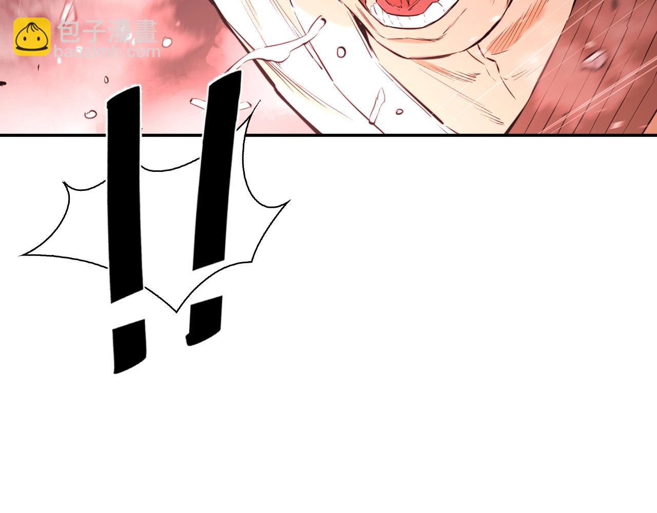 第13话 黑狮子队(1/5)-第13话