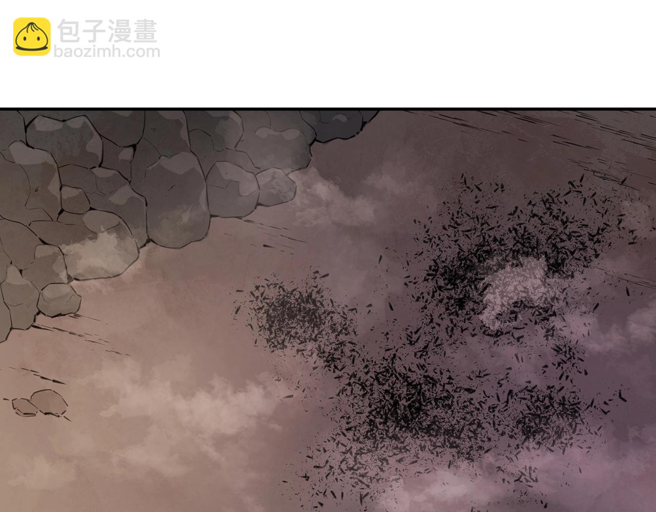 第15话 地底人(1/5)-第15话
