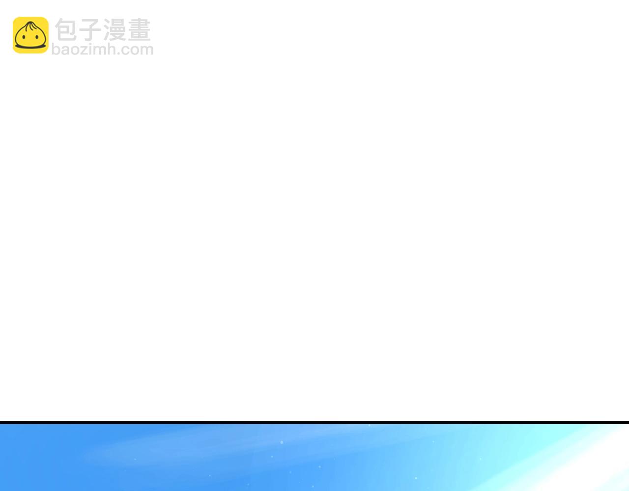 第15话 地底人(1/5)-第15话