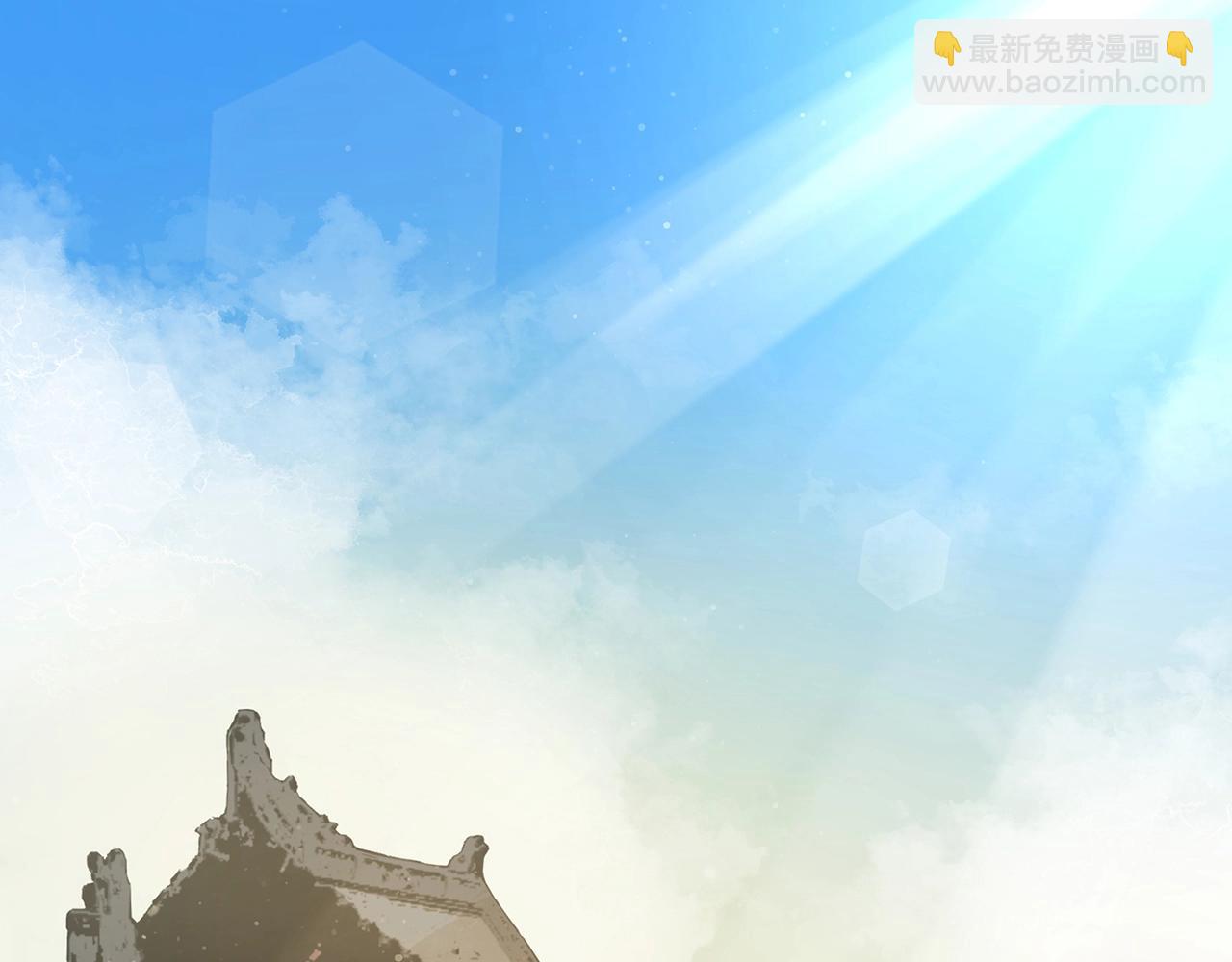 第15话 地底人(1/5)-第15话