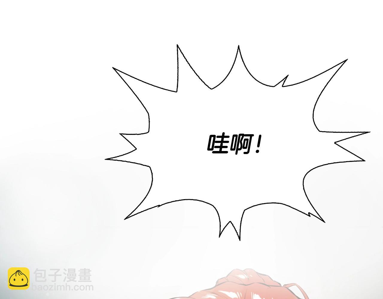 第17话 天魔的继承人(1/5)-第17话